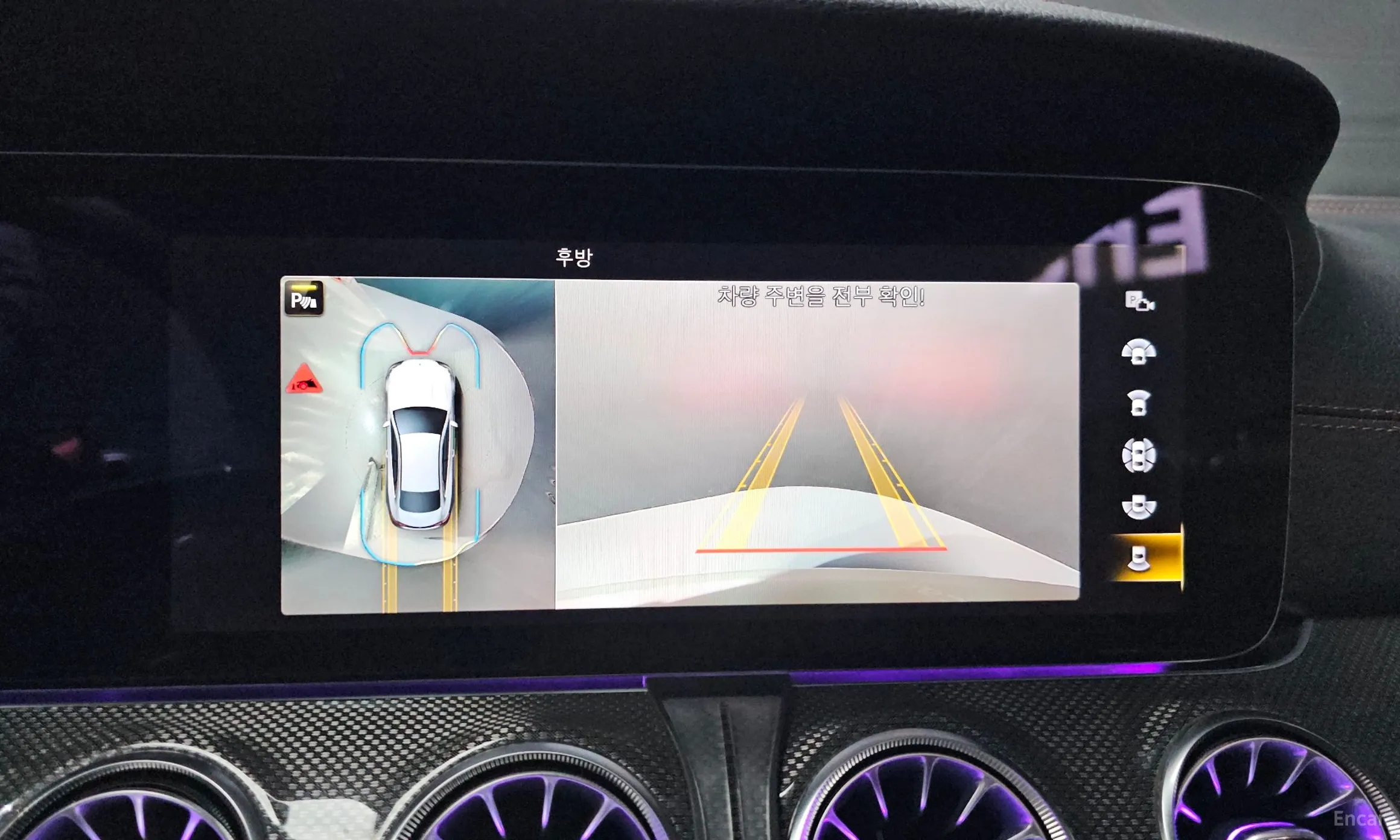Mercedes Benz E-Class W213 превью 15