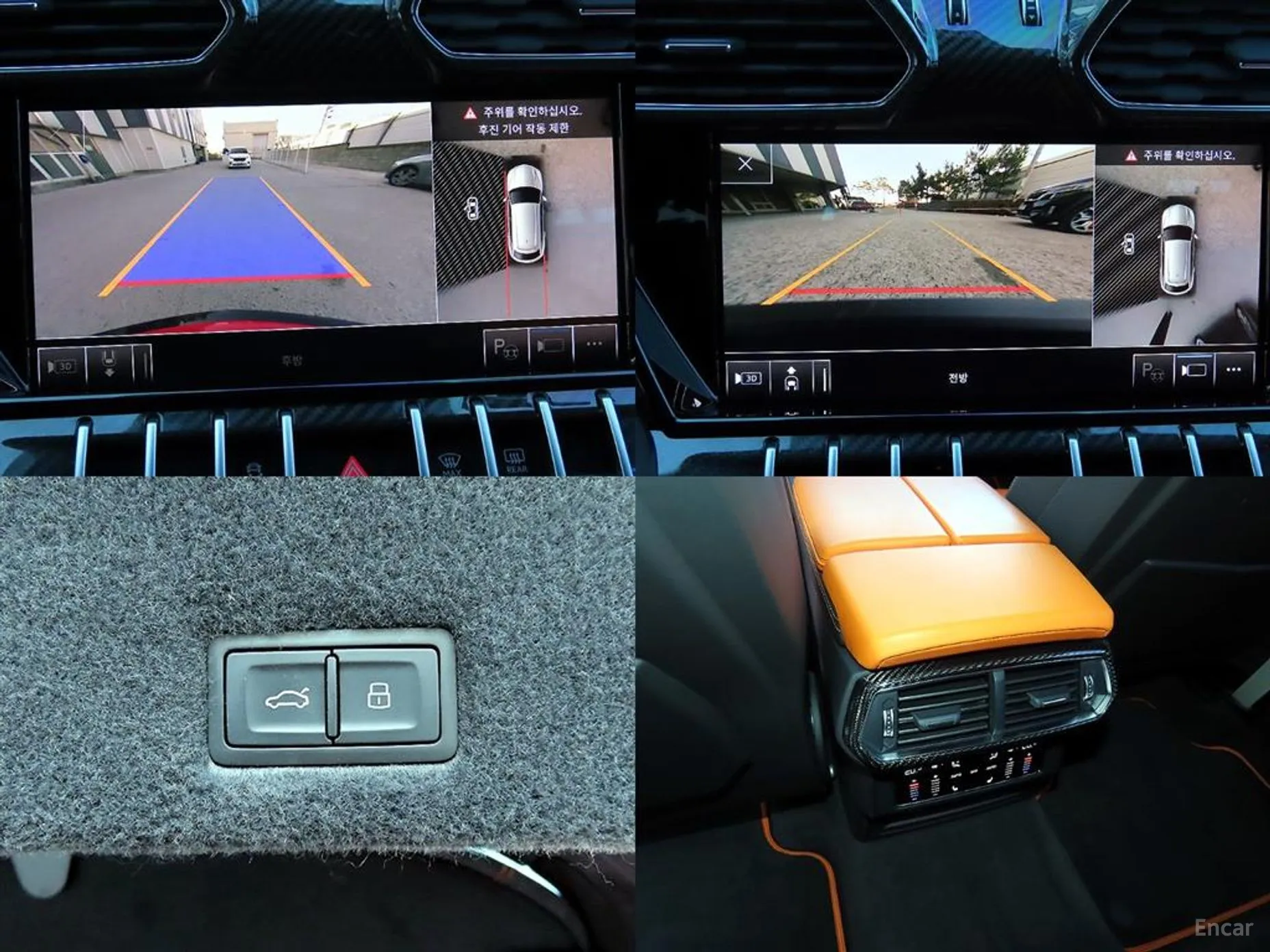 Lamborghini Urus превью 18