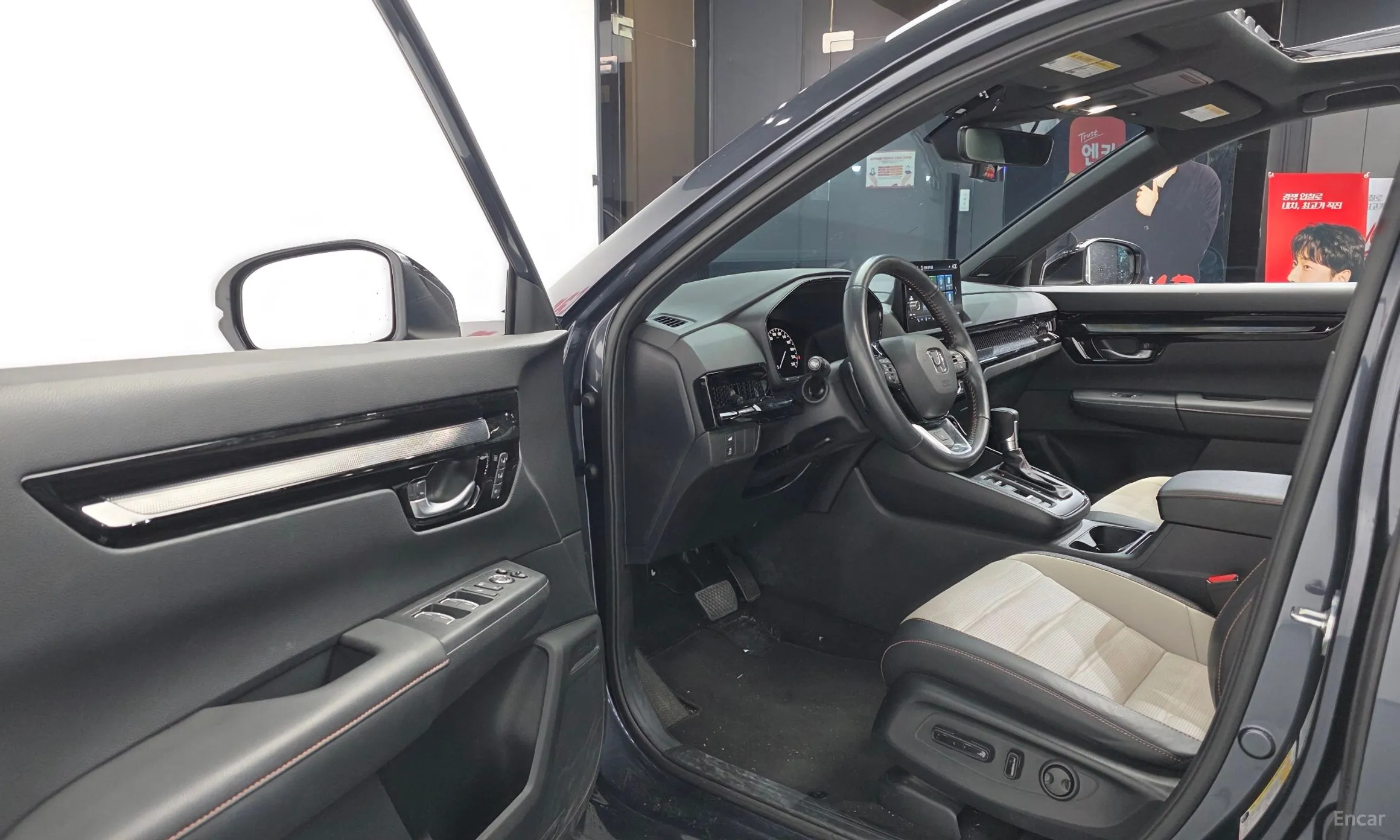 Honda CR-V 5th generation превью 10