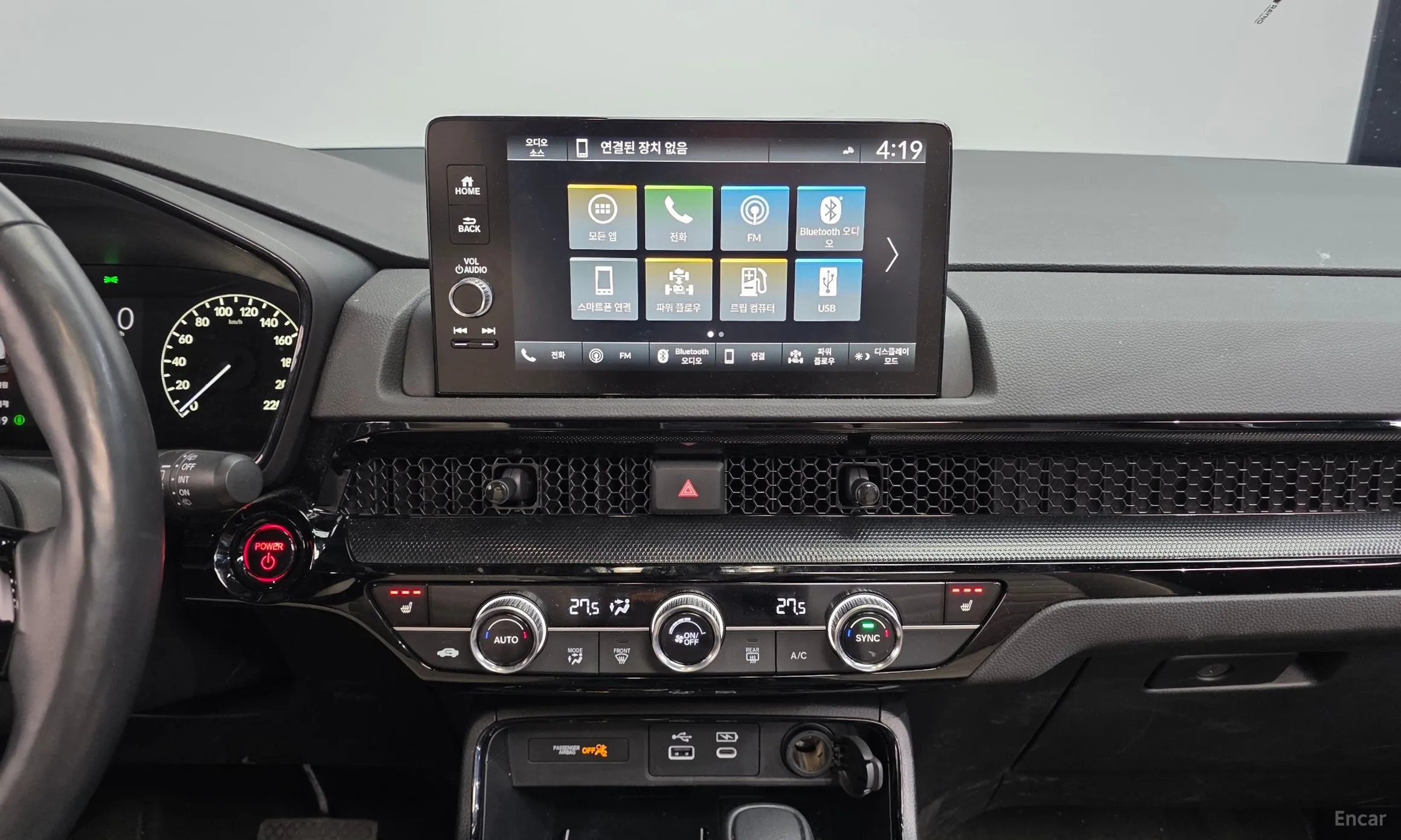 Honda CR-V 5th generation превью 14