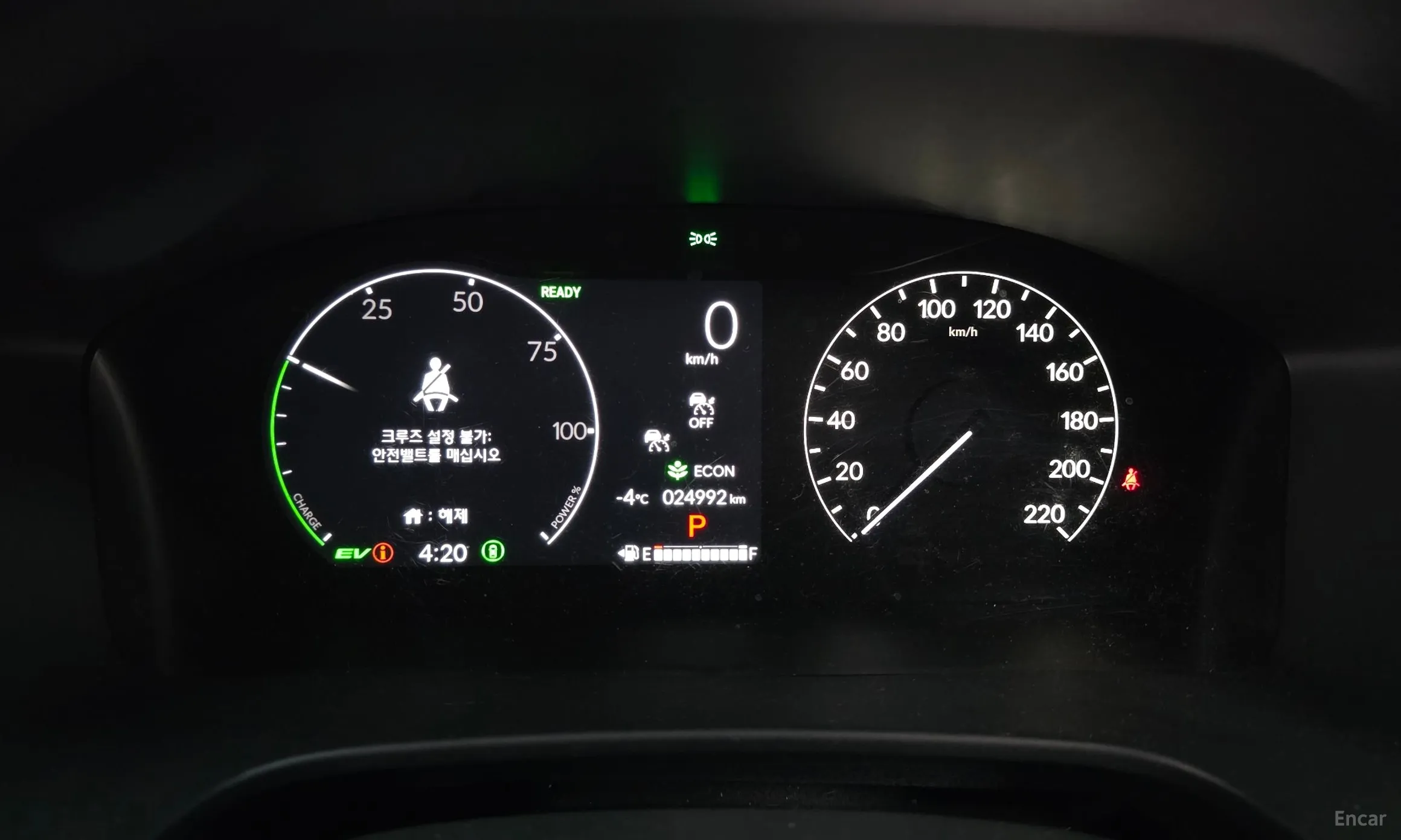 Honda CR-V 5th generation превью 8