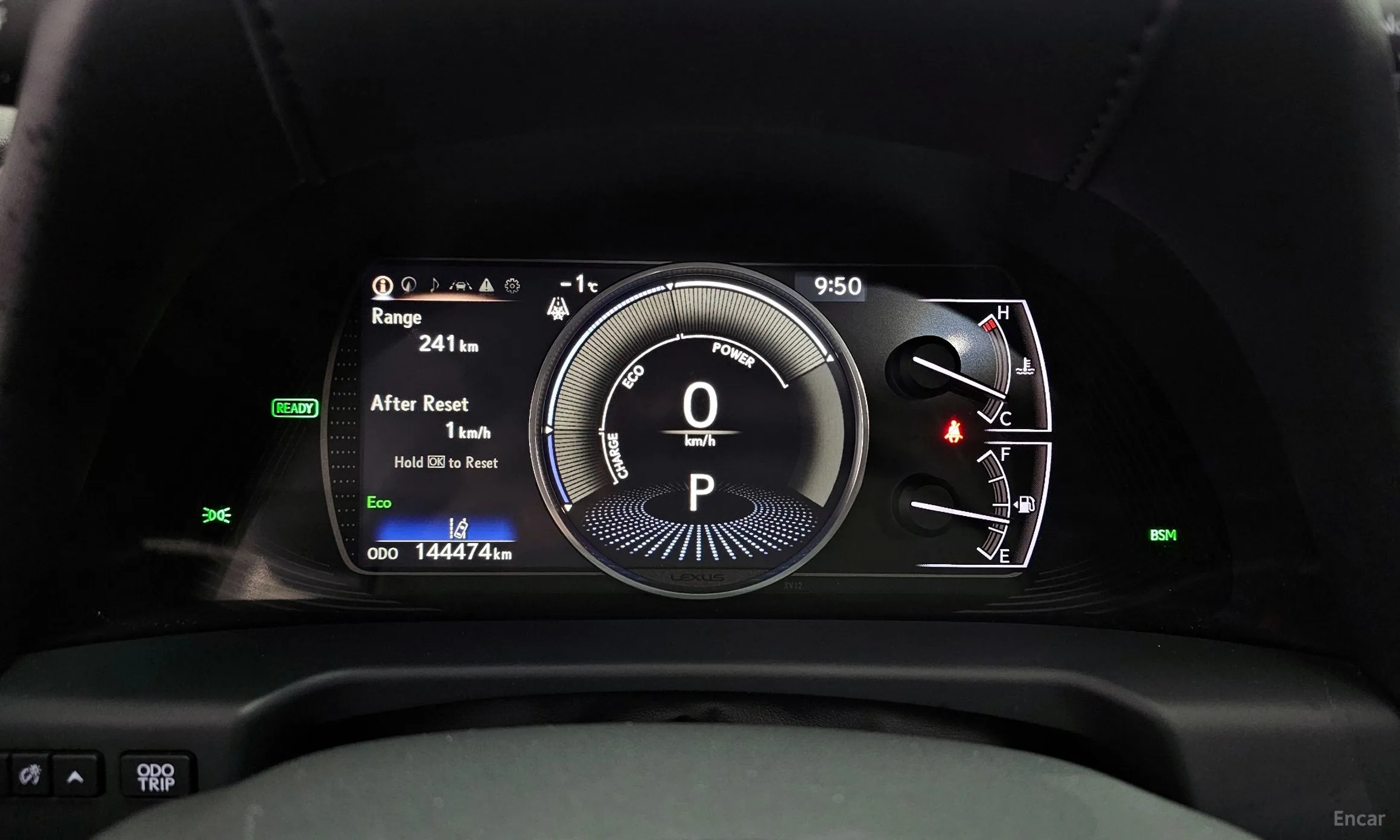 Lexus ES300h 7th Generation превью 8