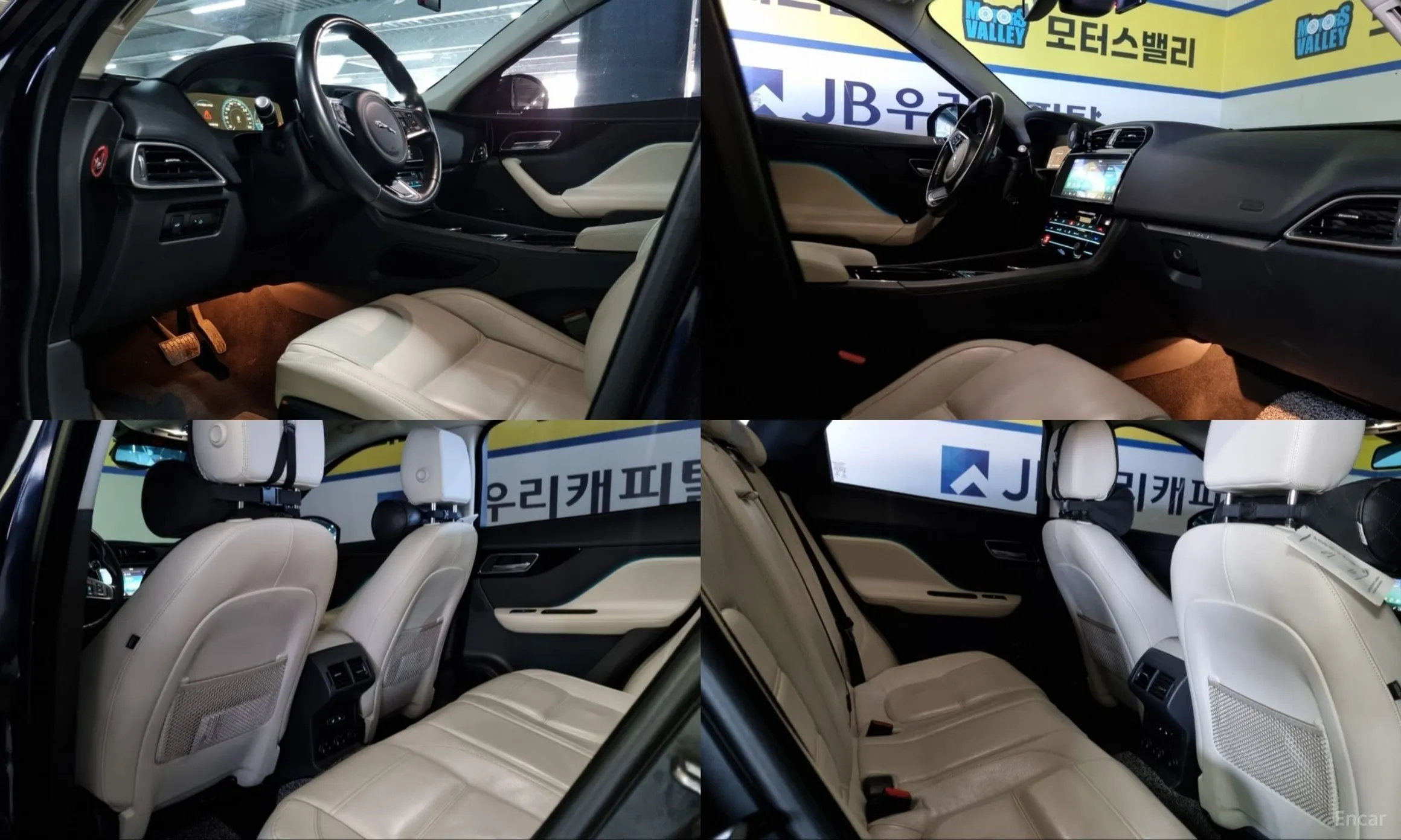 Jaguar F-PACE превью 10
