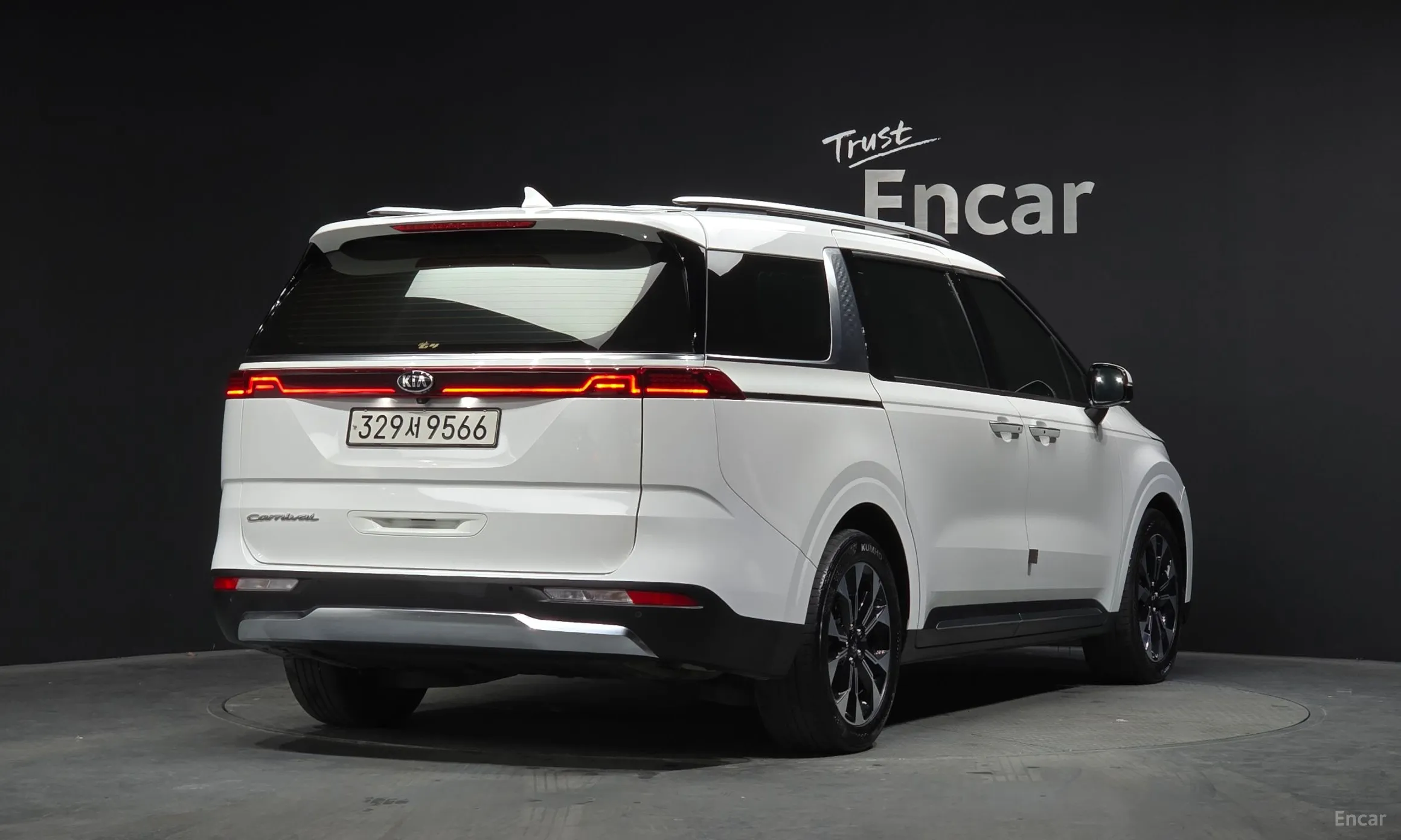 Kia Carnival Gen 4