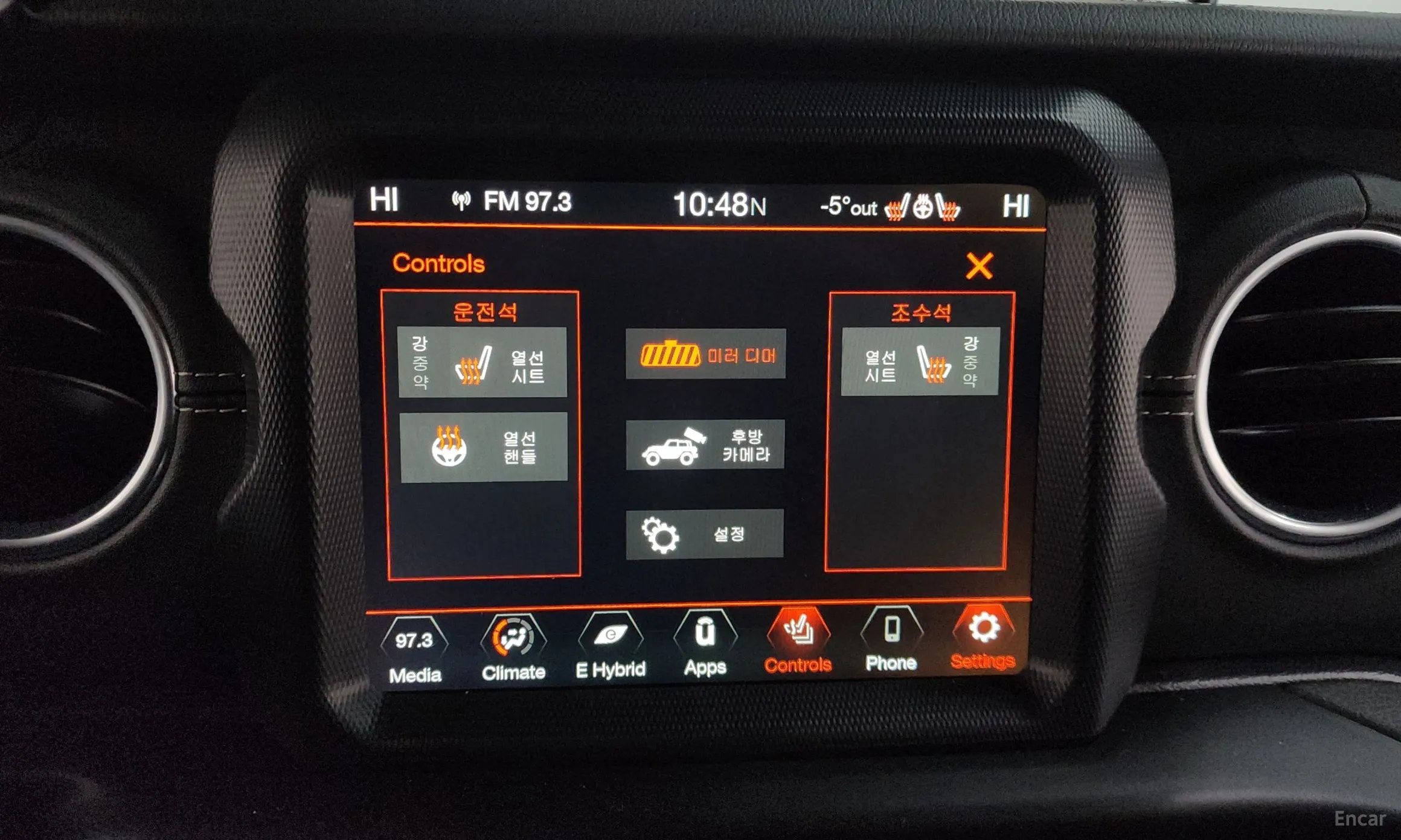 Jeep Wrangler (JL) превью 17