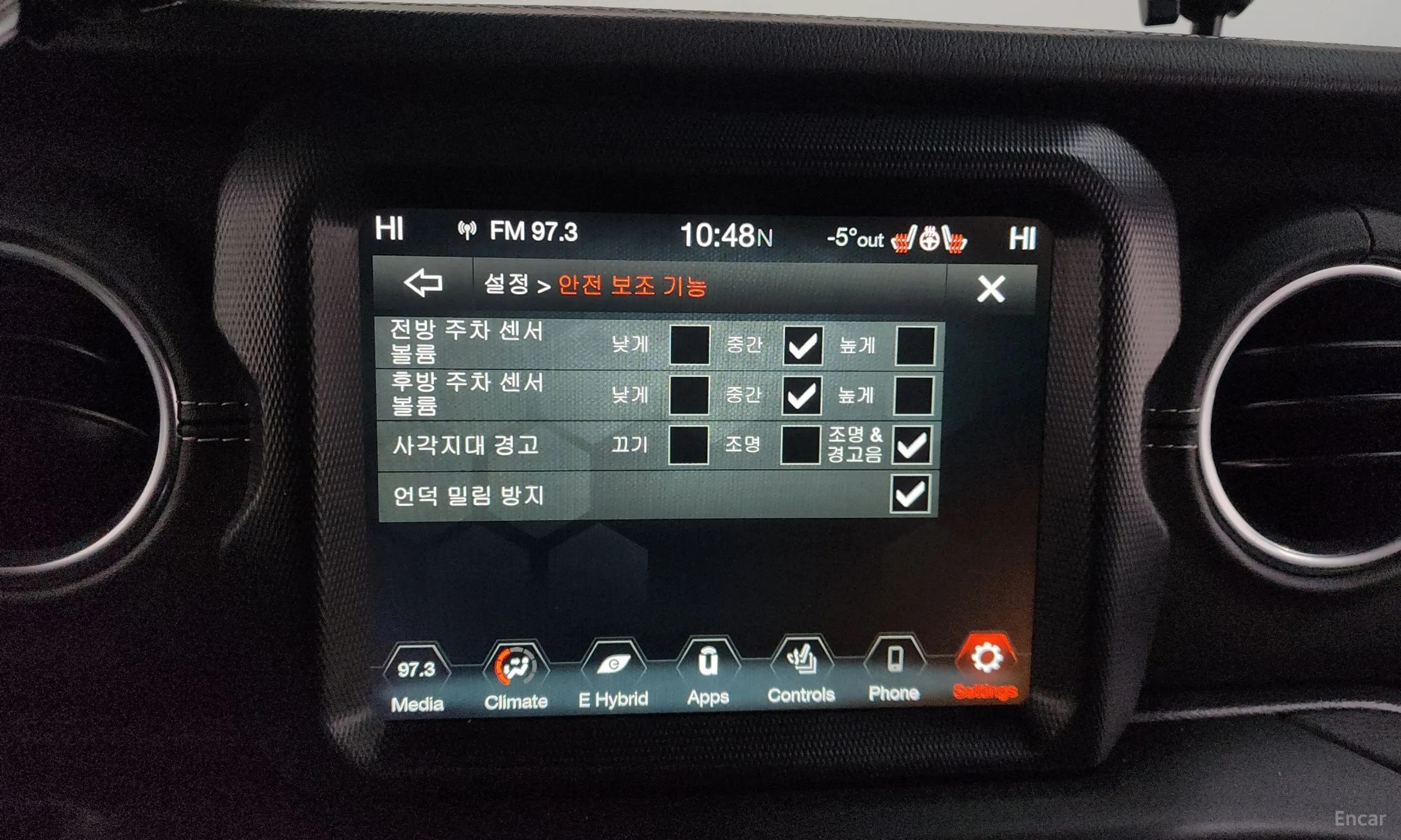 Jeep Wrangler (JL) превью 18