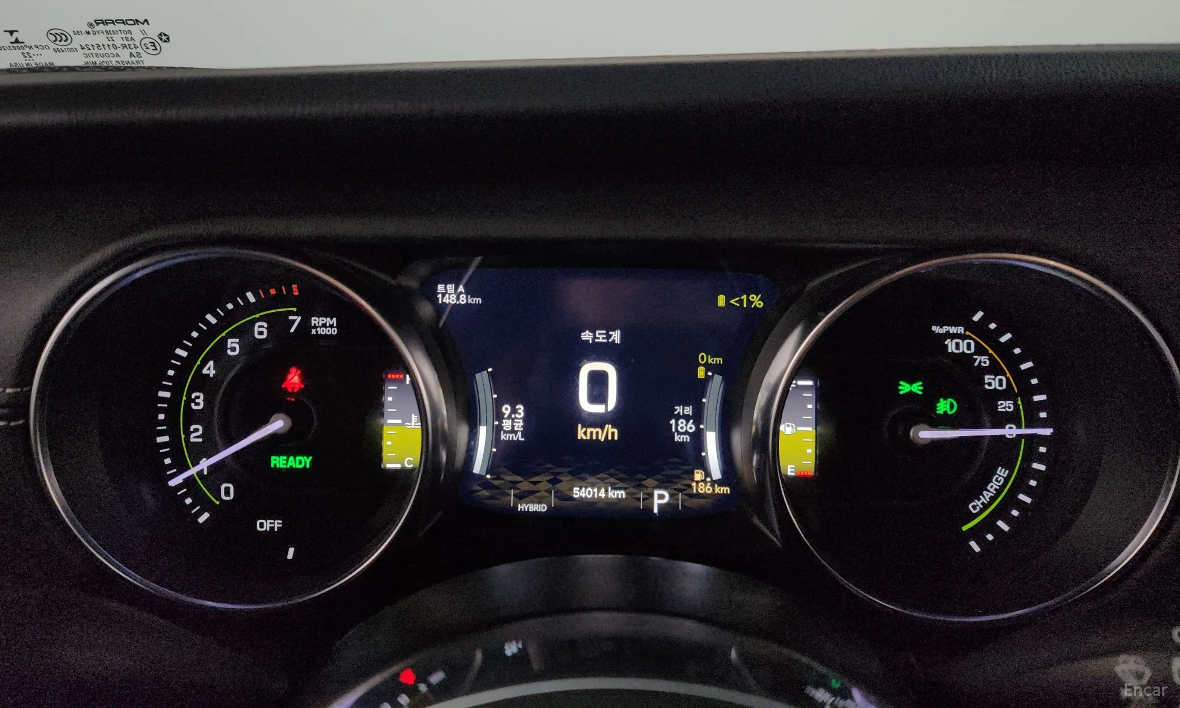 Jeep Wrangler (JL) превью 8