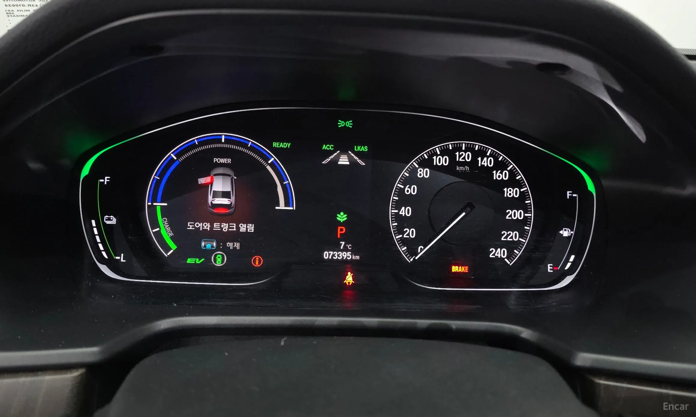 Honda Accord 10th Generation превью 8