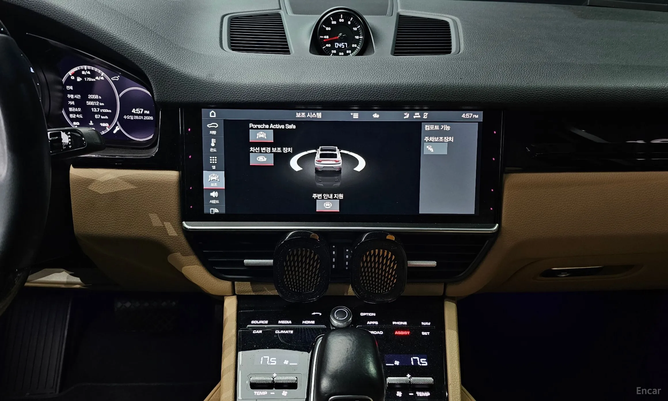 Porsche Cayenne (PO536) превью 14