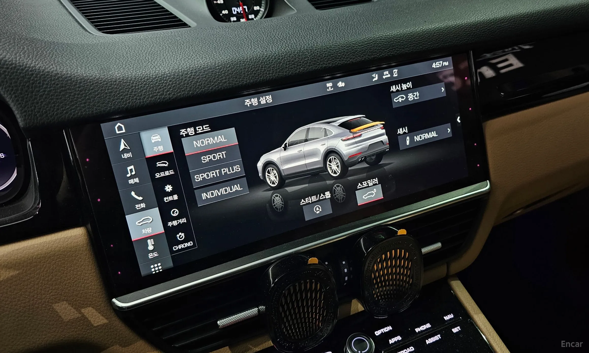Porsche Cayenne (PO536) превью 17