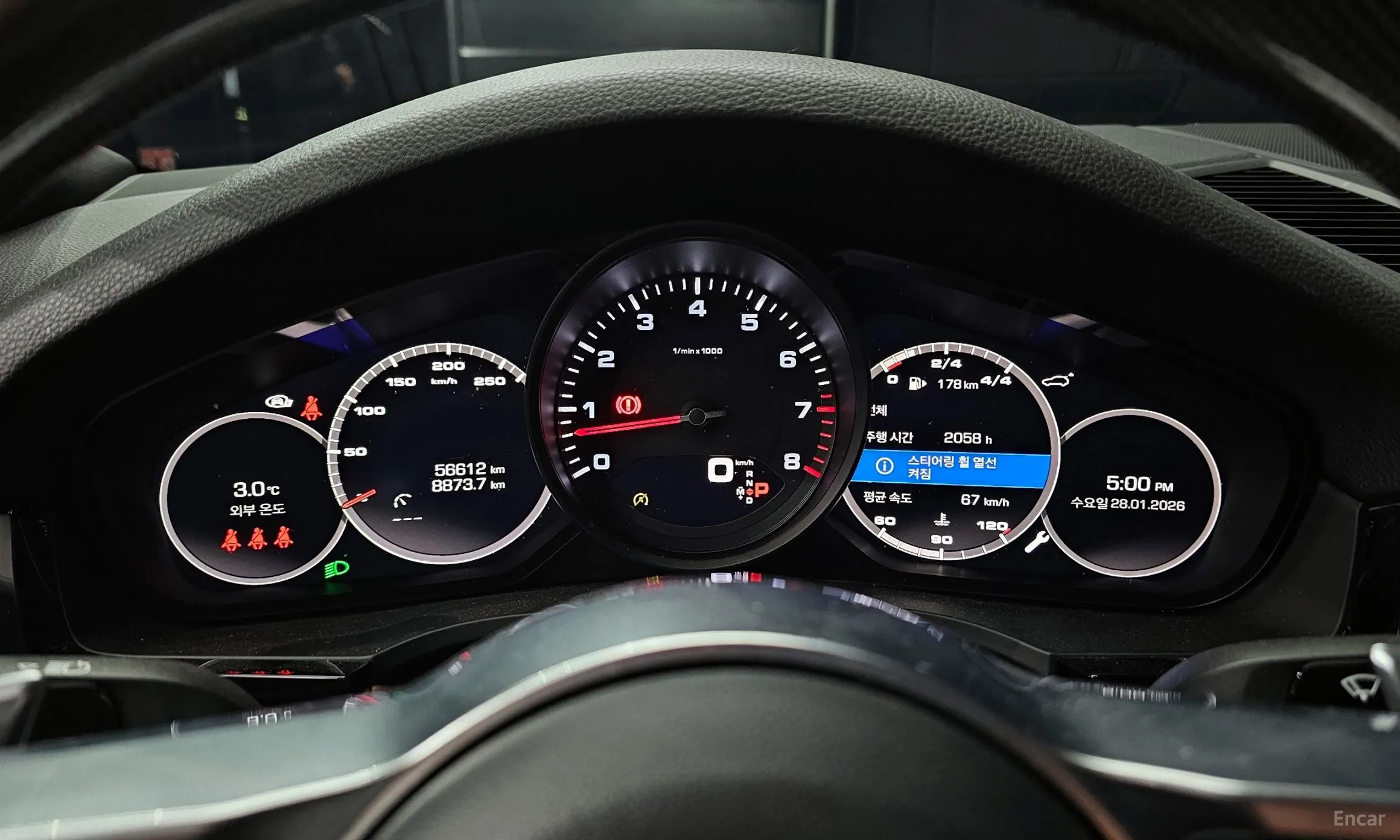 Porsche Cayenne (PO536) превью 8