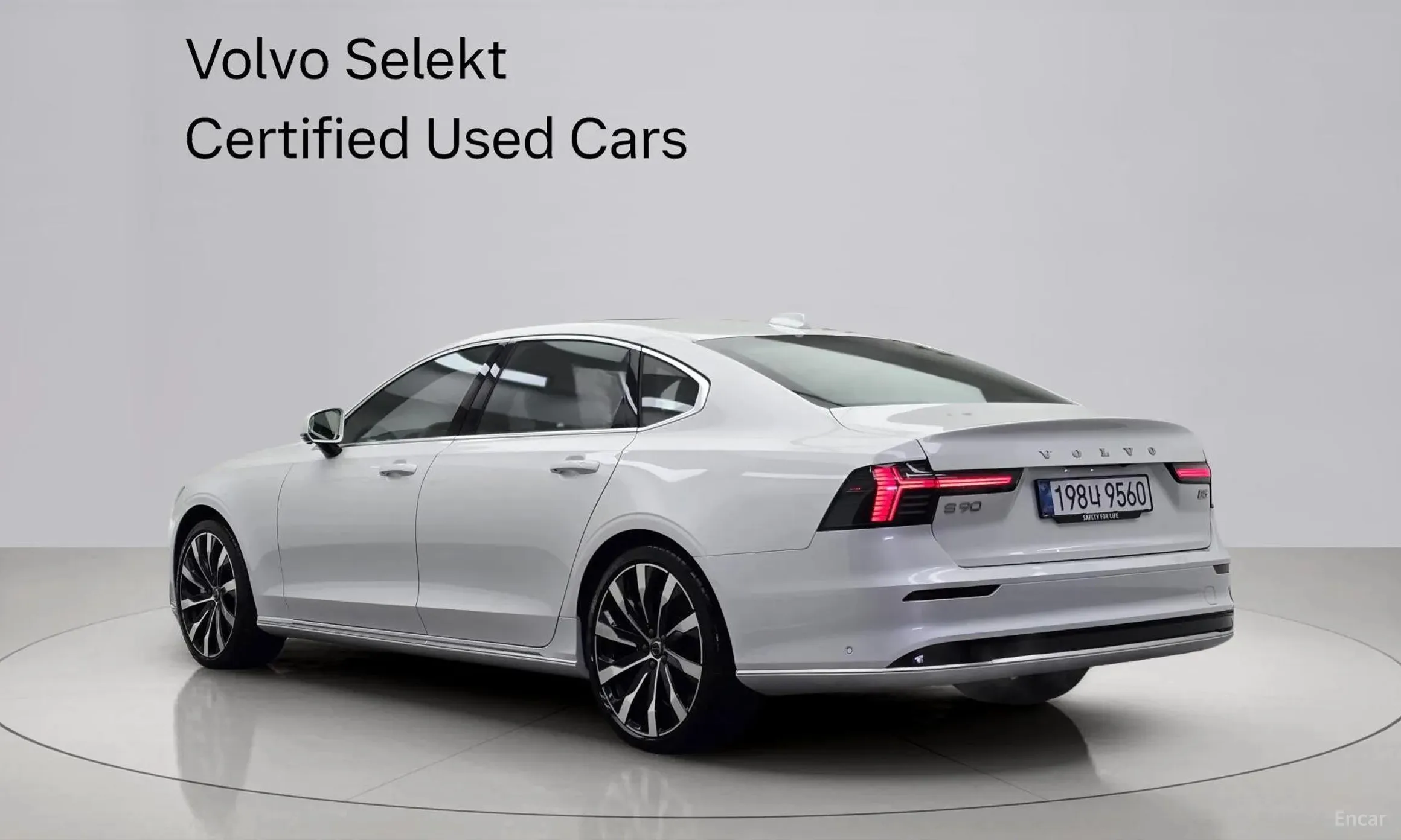 Volvo S90 превью 4