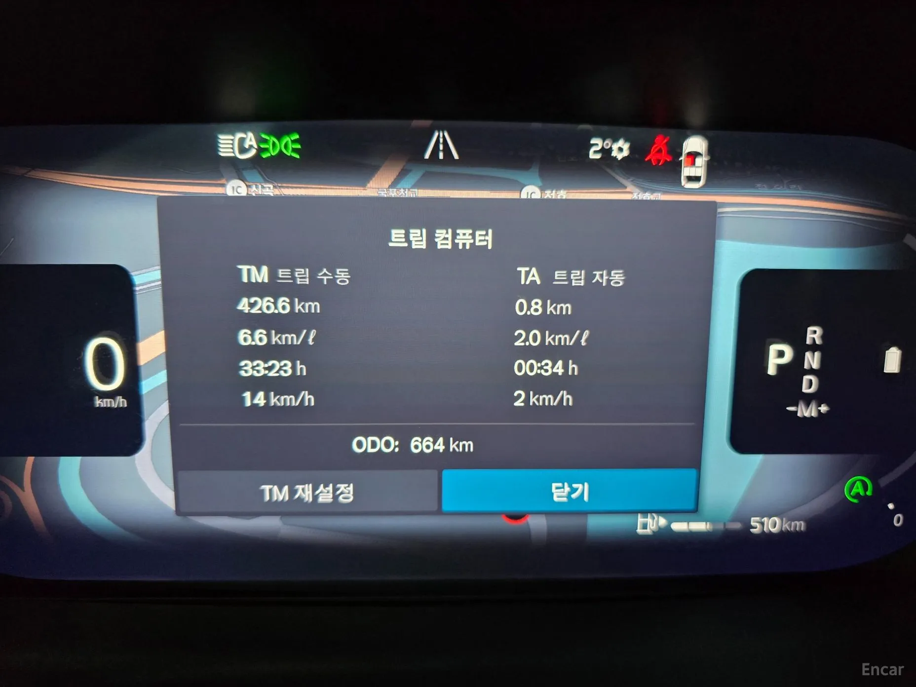 Volvo S90 превью 5