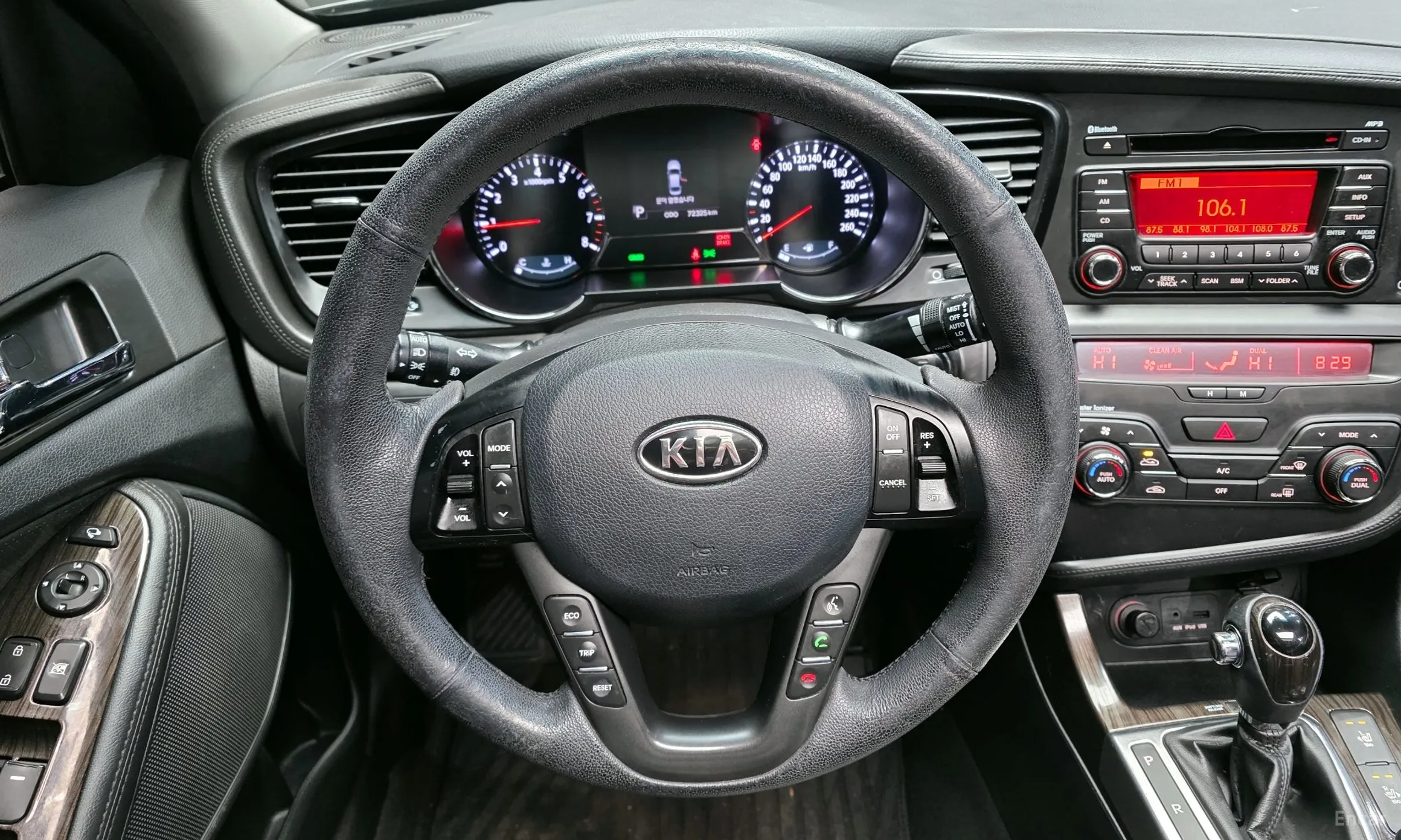 Kia K5 превью 13