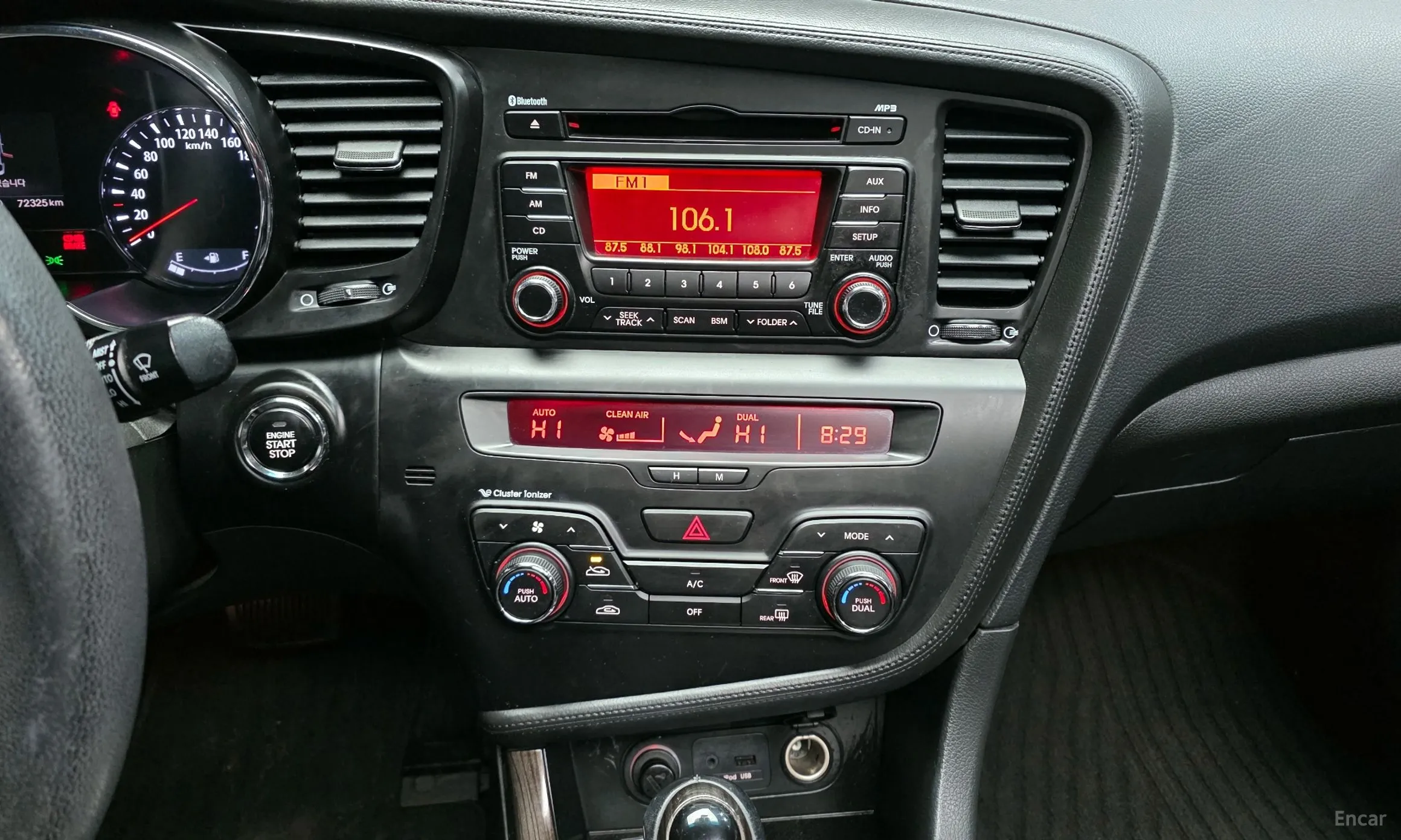 Kia K5 превью 15