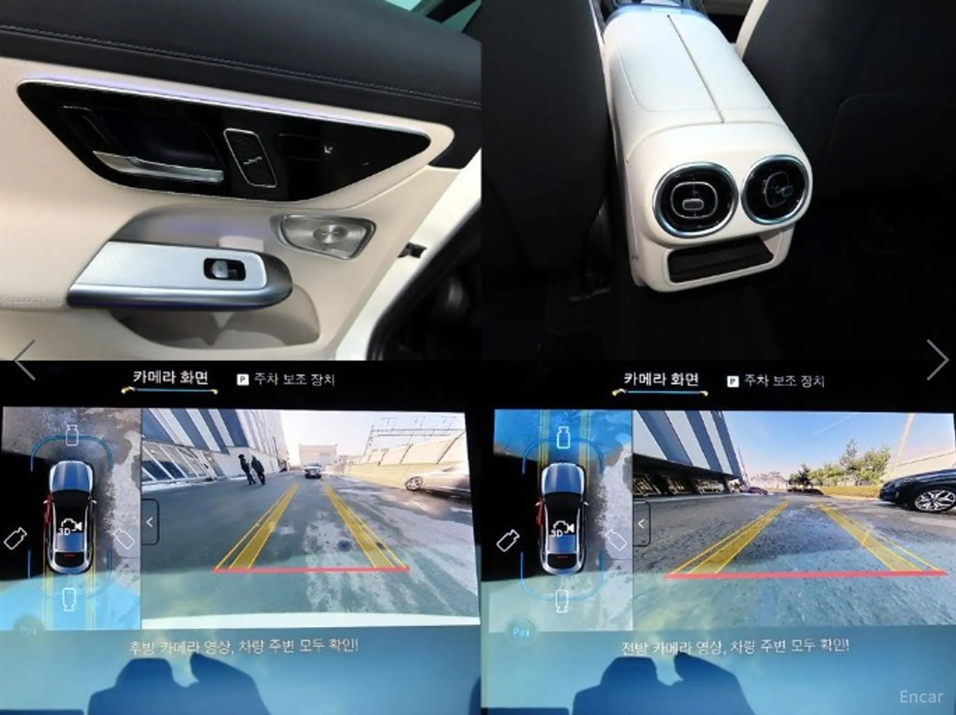 Mercedes Benz GLC-Class X254 превью 18