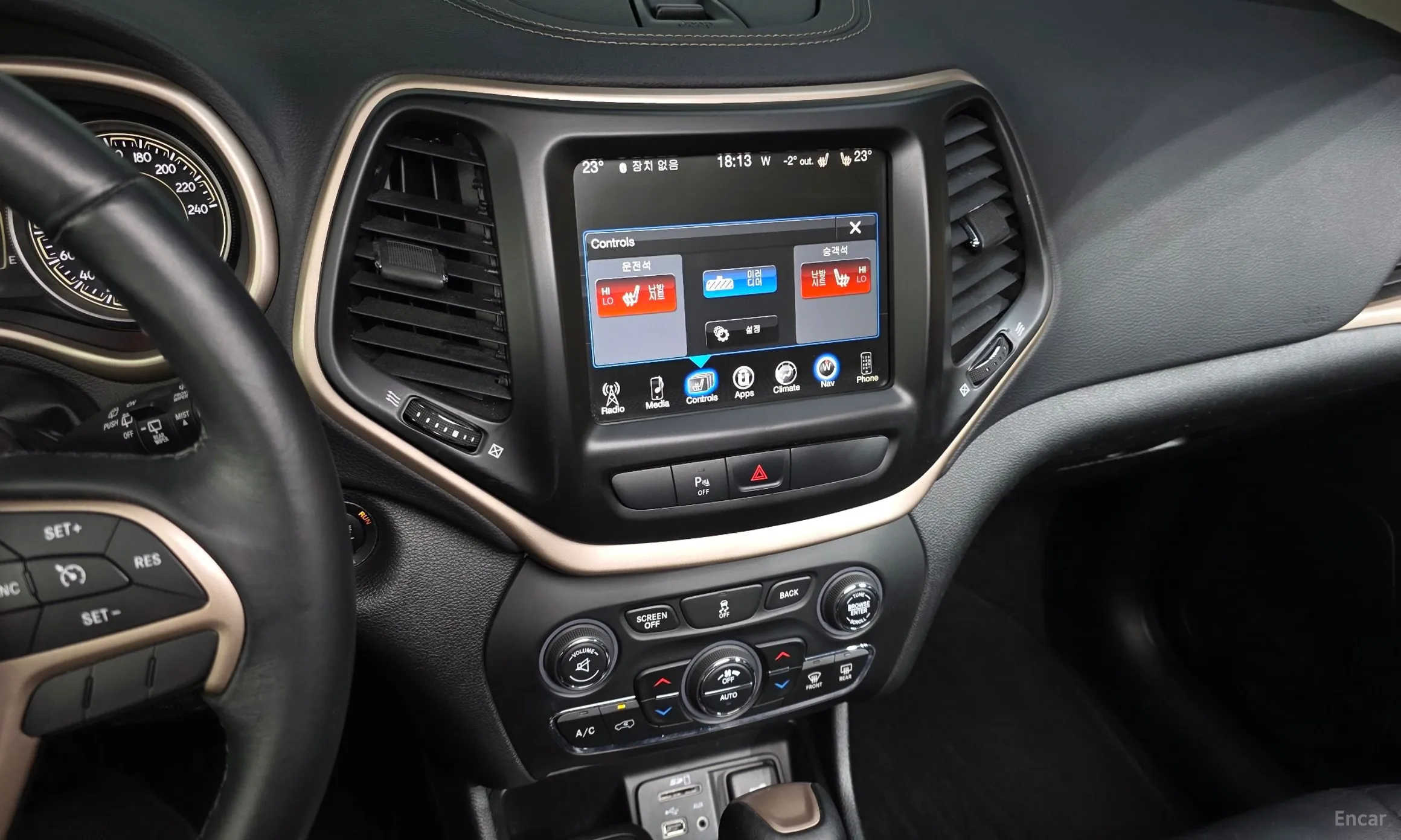 Jeep Cherokee (KL) превью 14