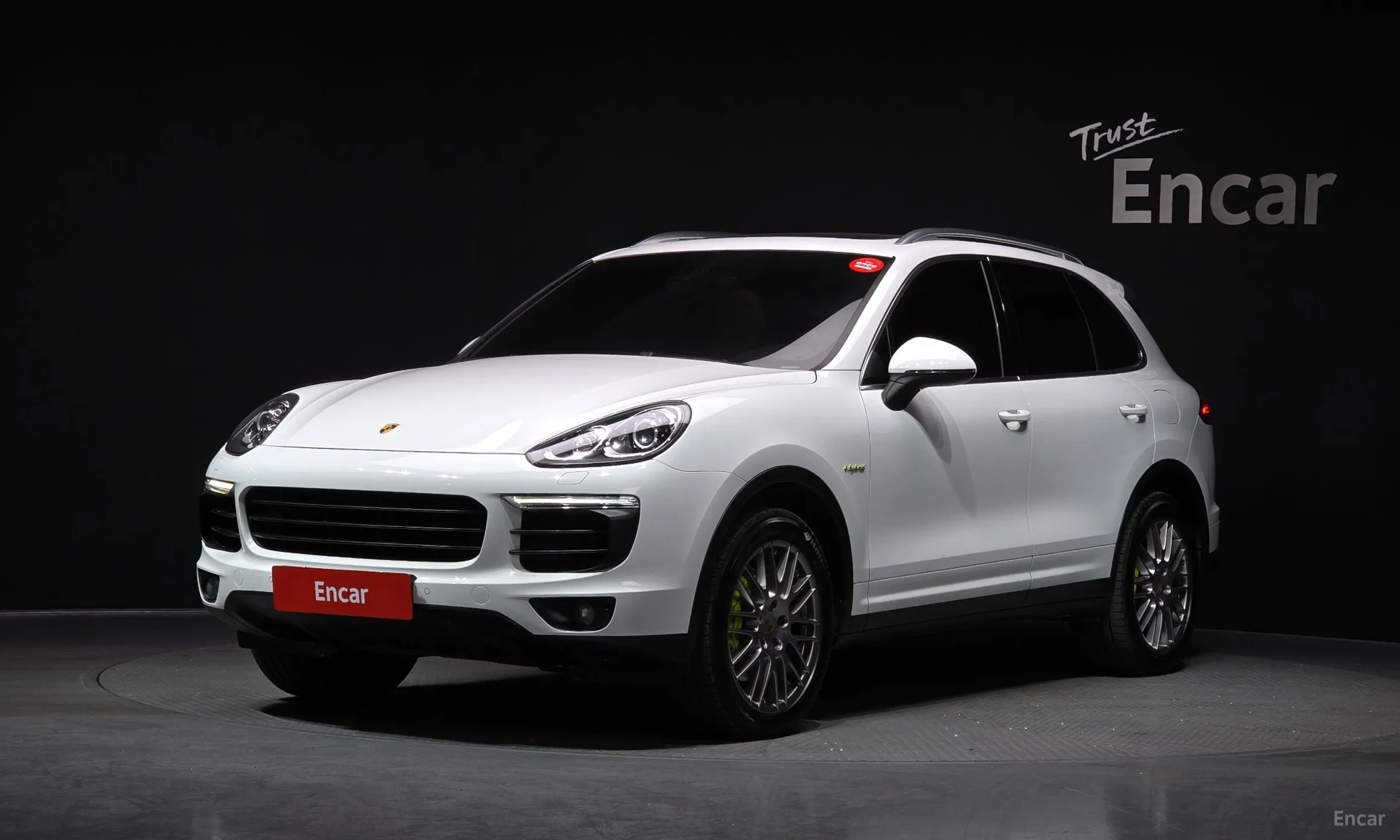 New Cayenne