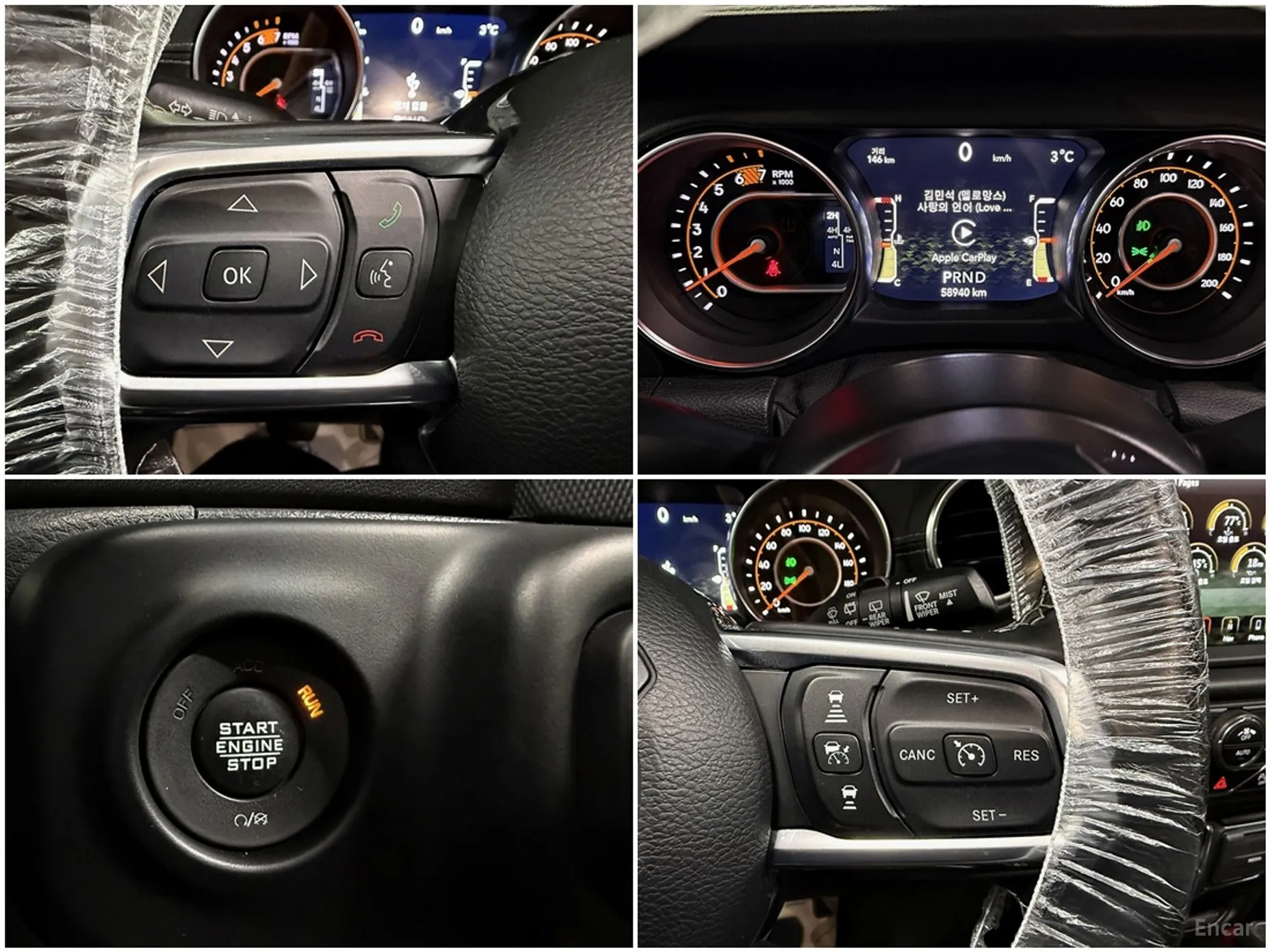 Jeep Wrangler (JL) превью 14