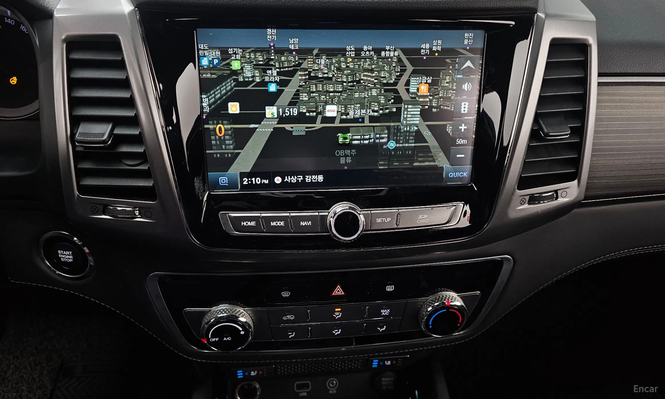 KG Mobility (SsangYong) G4 Rexton превью 15
