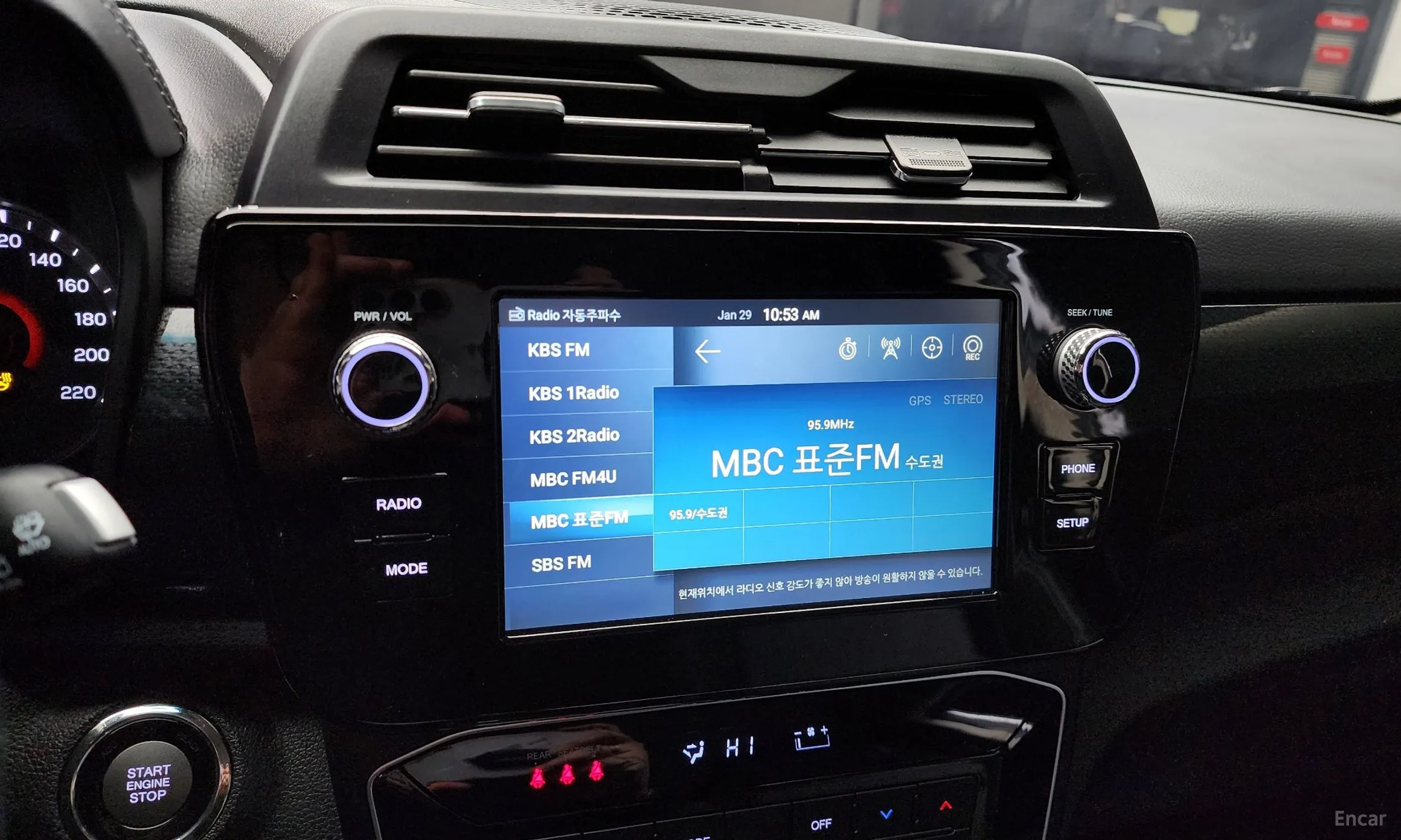 KG Mobility (SsangYong) Tivoli превью 14