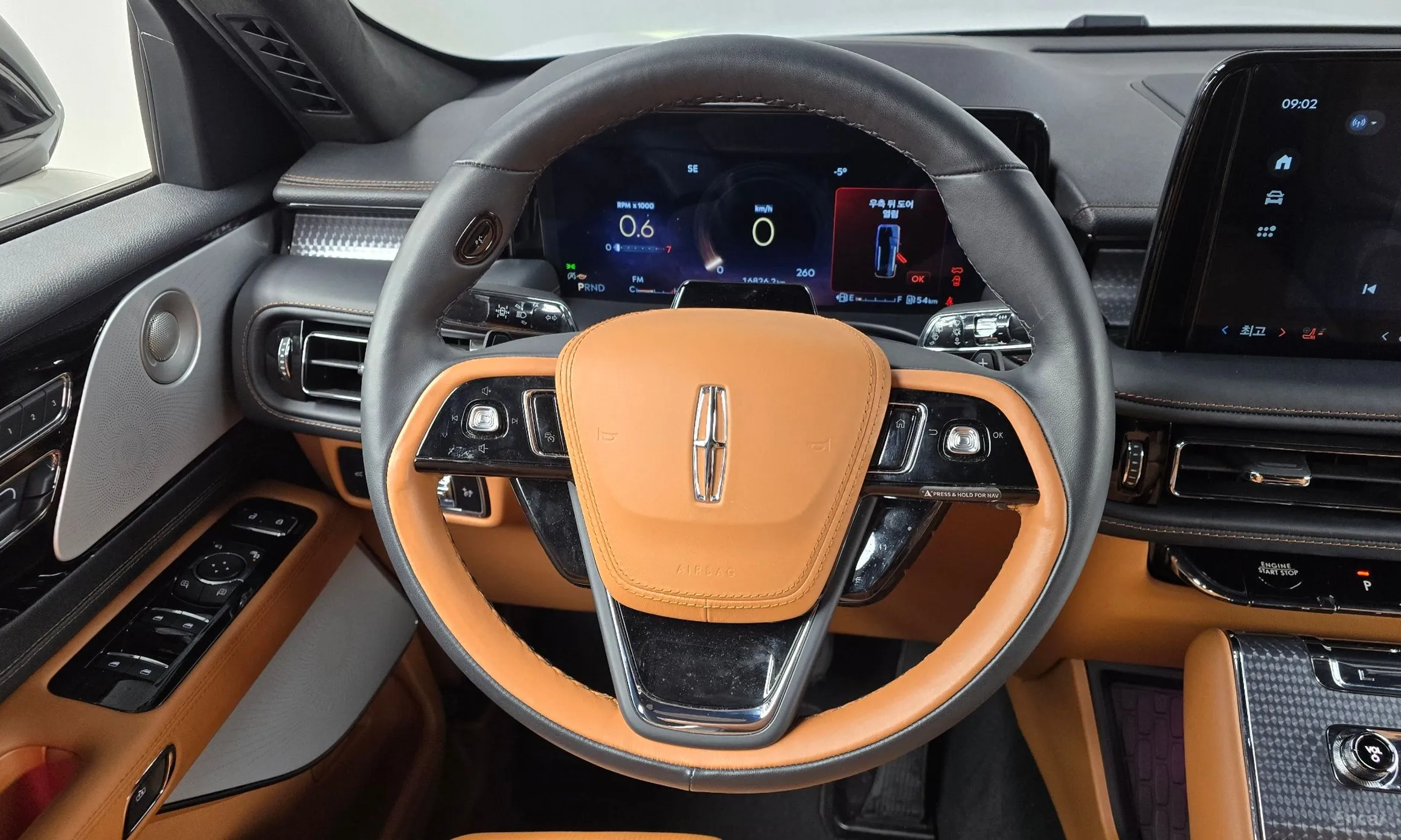 Lincoln Aviator 2nd Generation превью 13