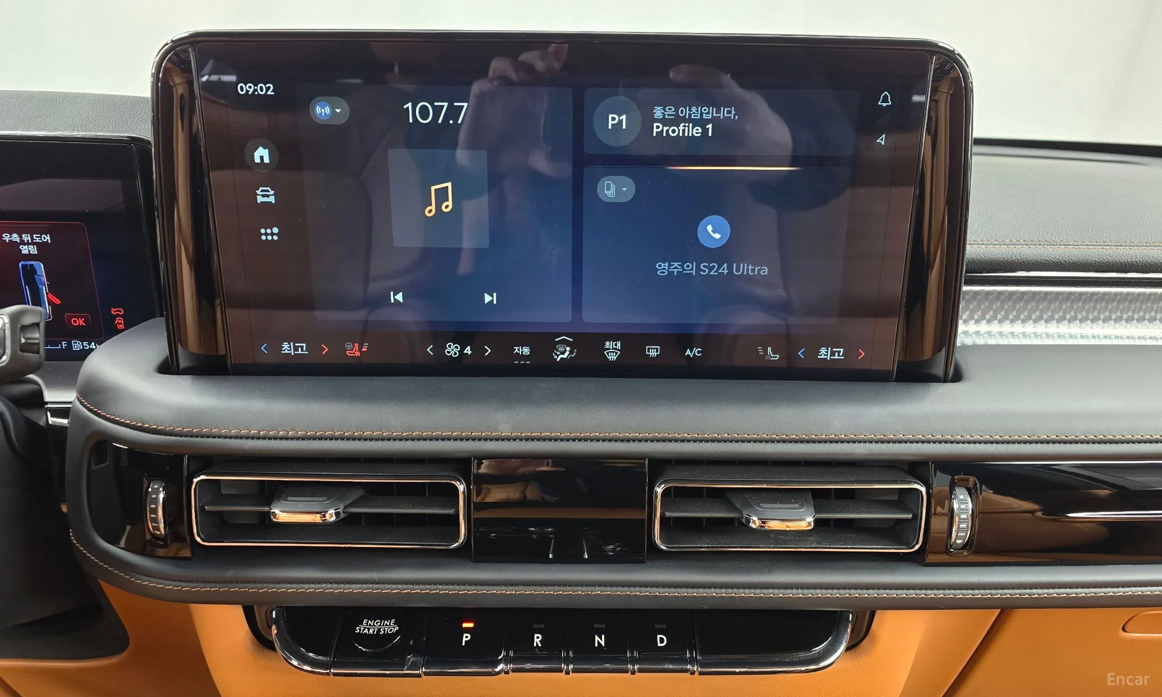Lincoln Aviator 2nd Generation превью 14
