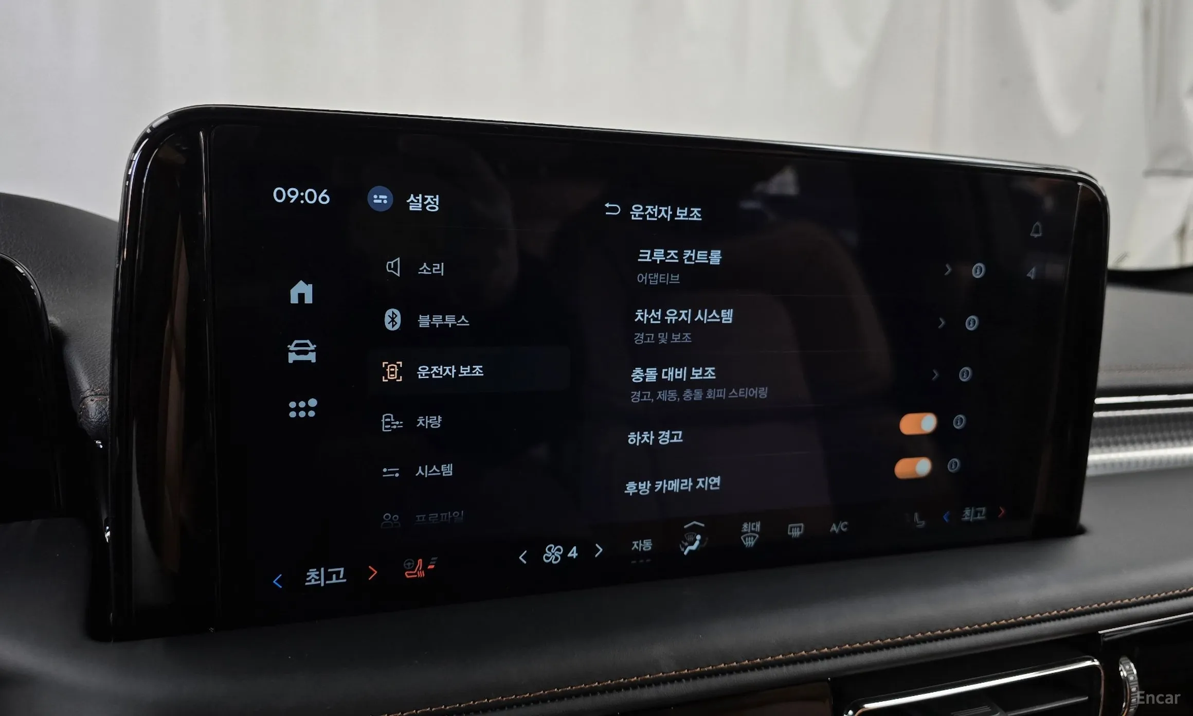 Lincoln Aviator 2nd Generation превью 16