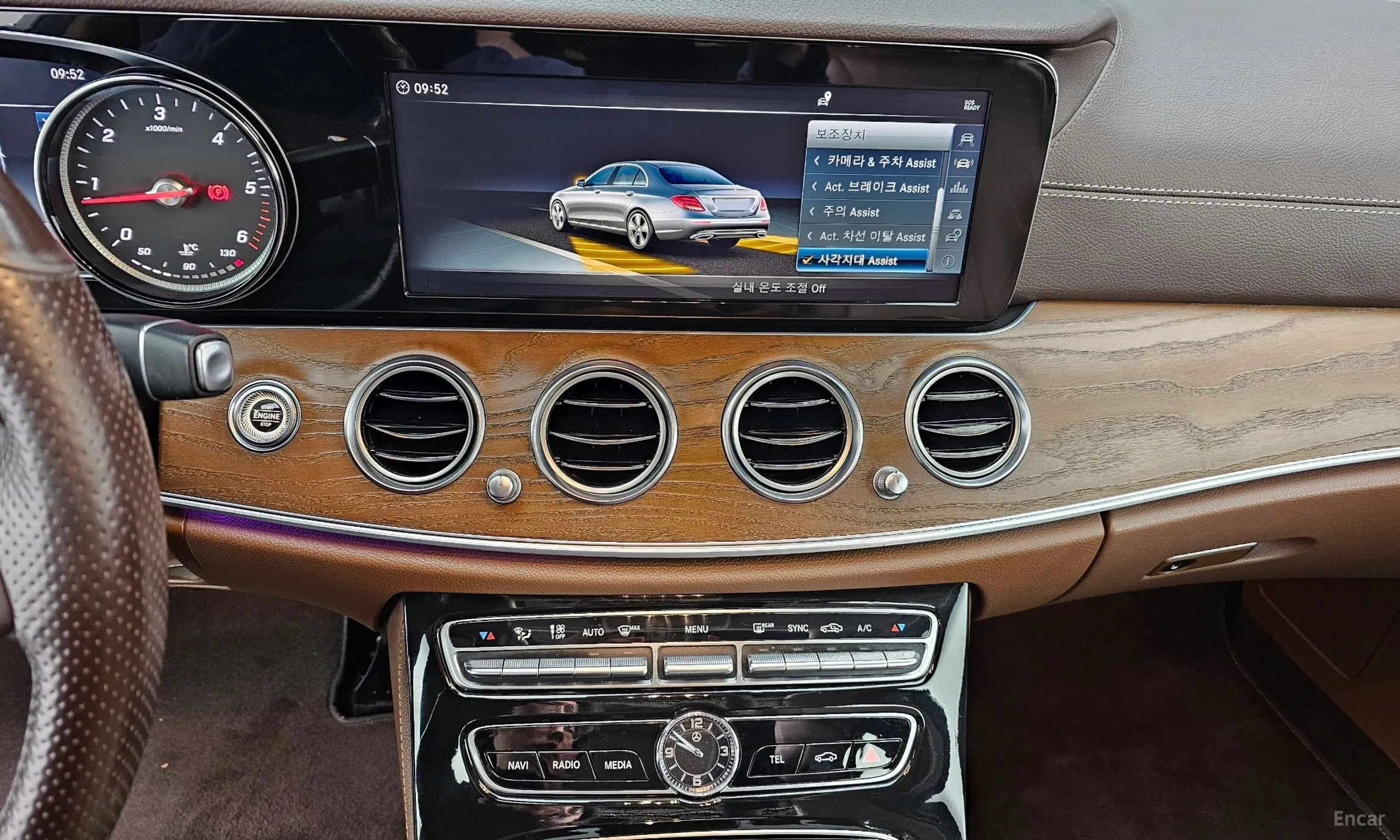 Mercedes Benz E-Class W213 превью 15
