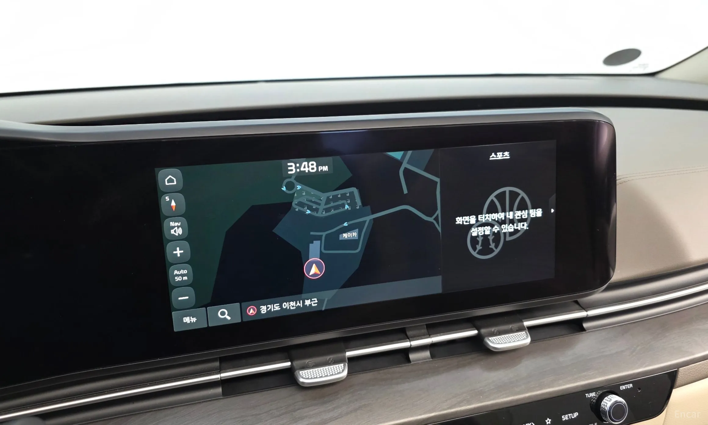 Kia Carnival Gen 4 превью 15