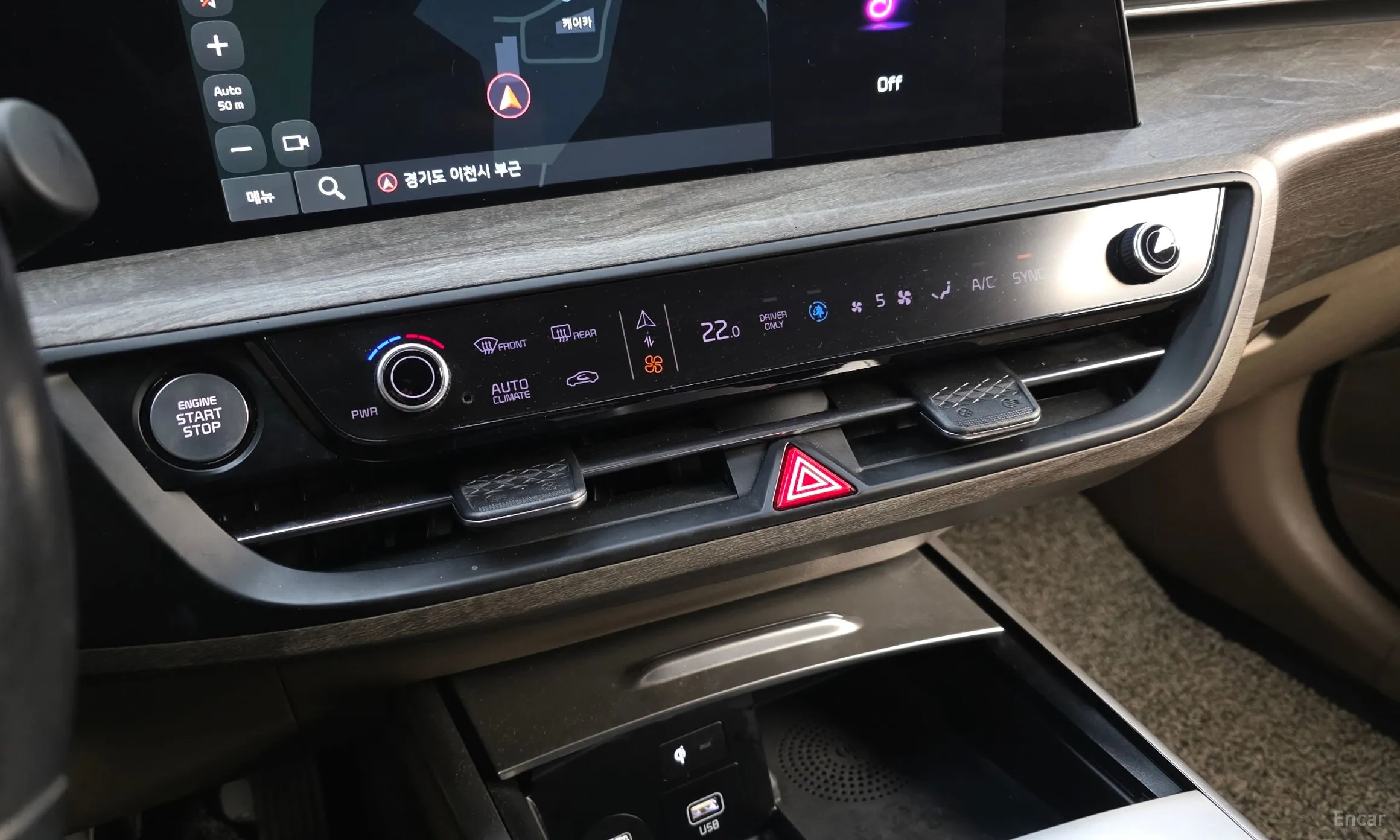 Kia K8 Hybrid превью 17