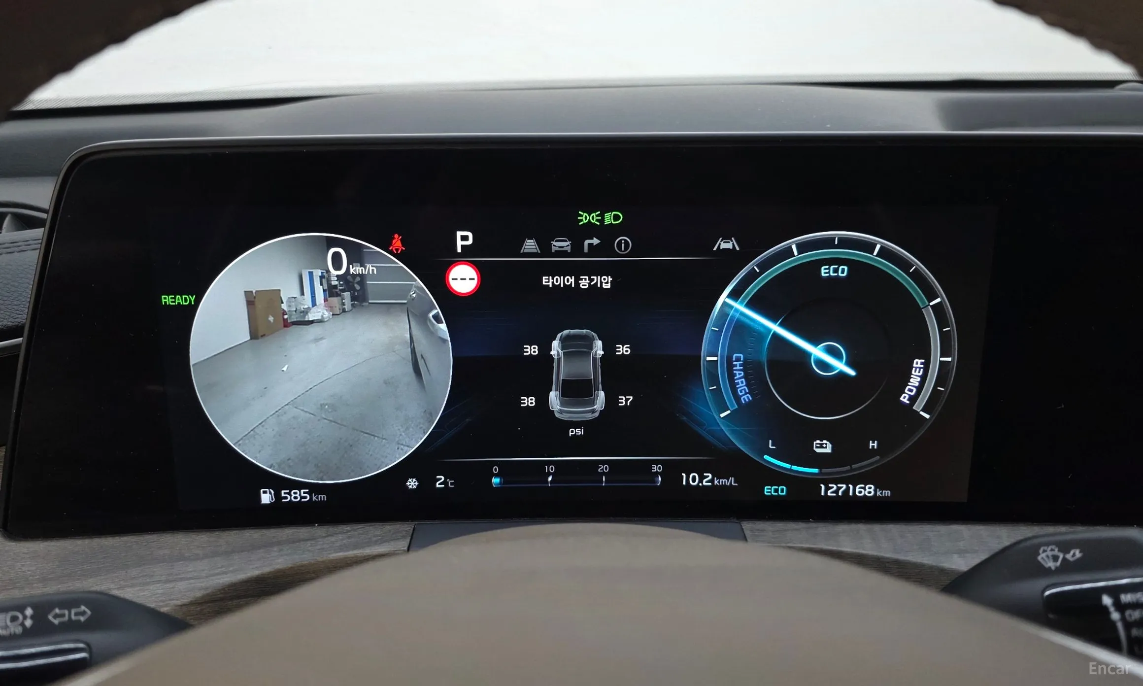 Kia K8 Hybrid превью 8