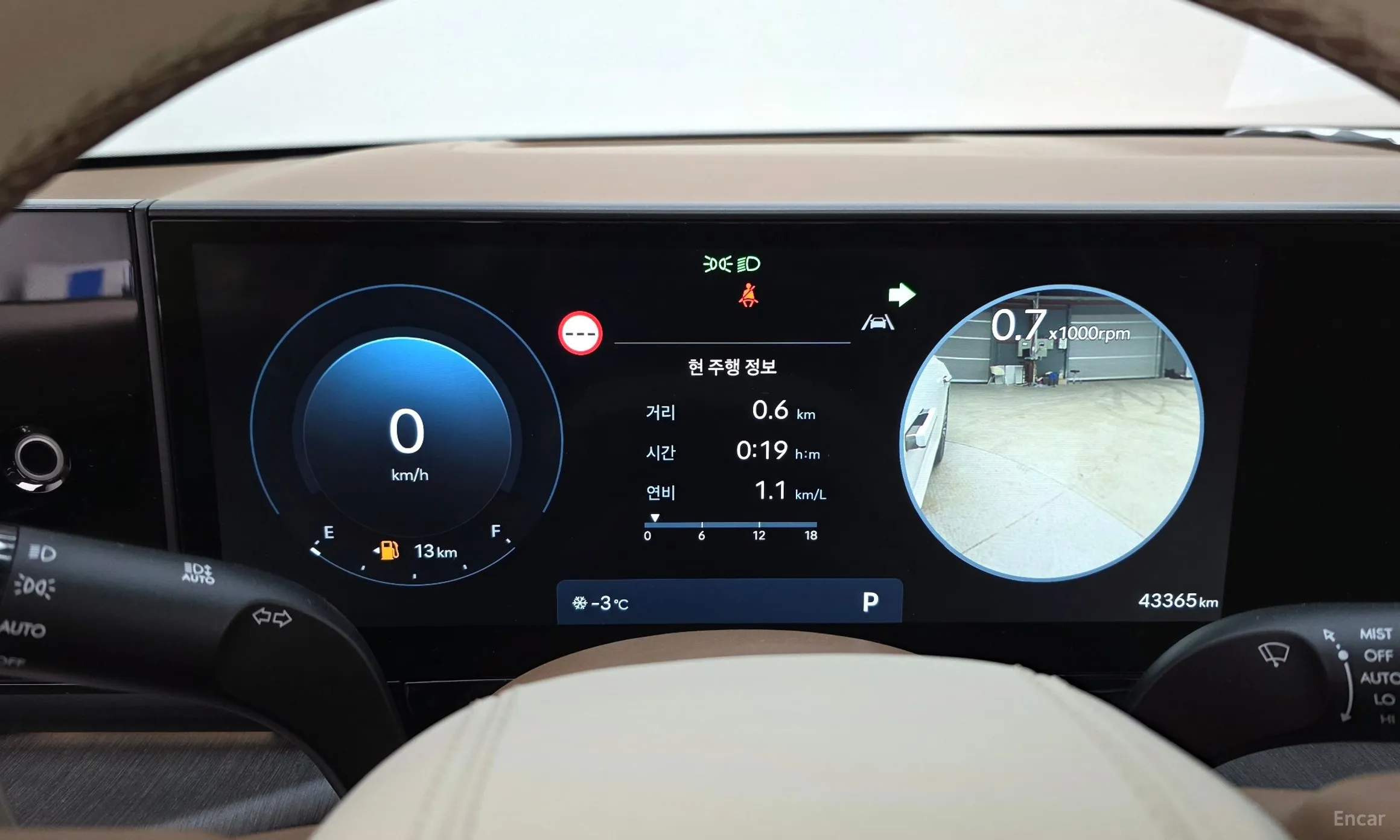 Hyundai Grandeur (GN7) превью 8