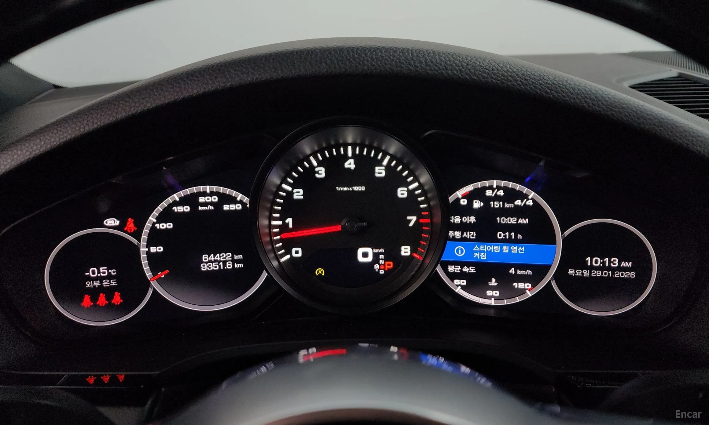 Porsche Cayenne (PO536) превью 8
