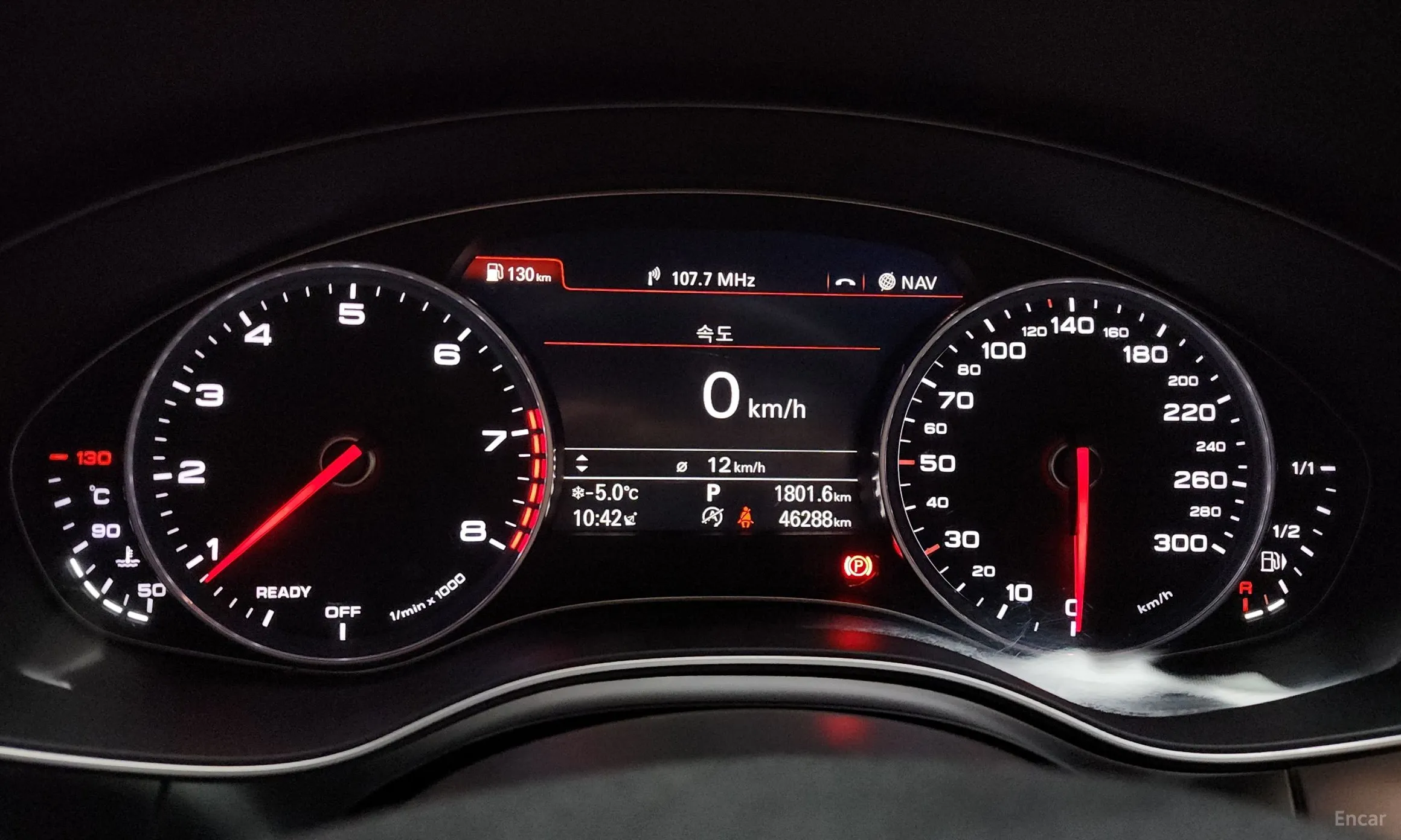 Audi New A6 превью 8
