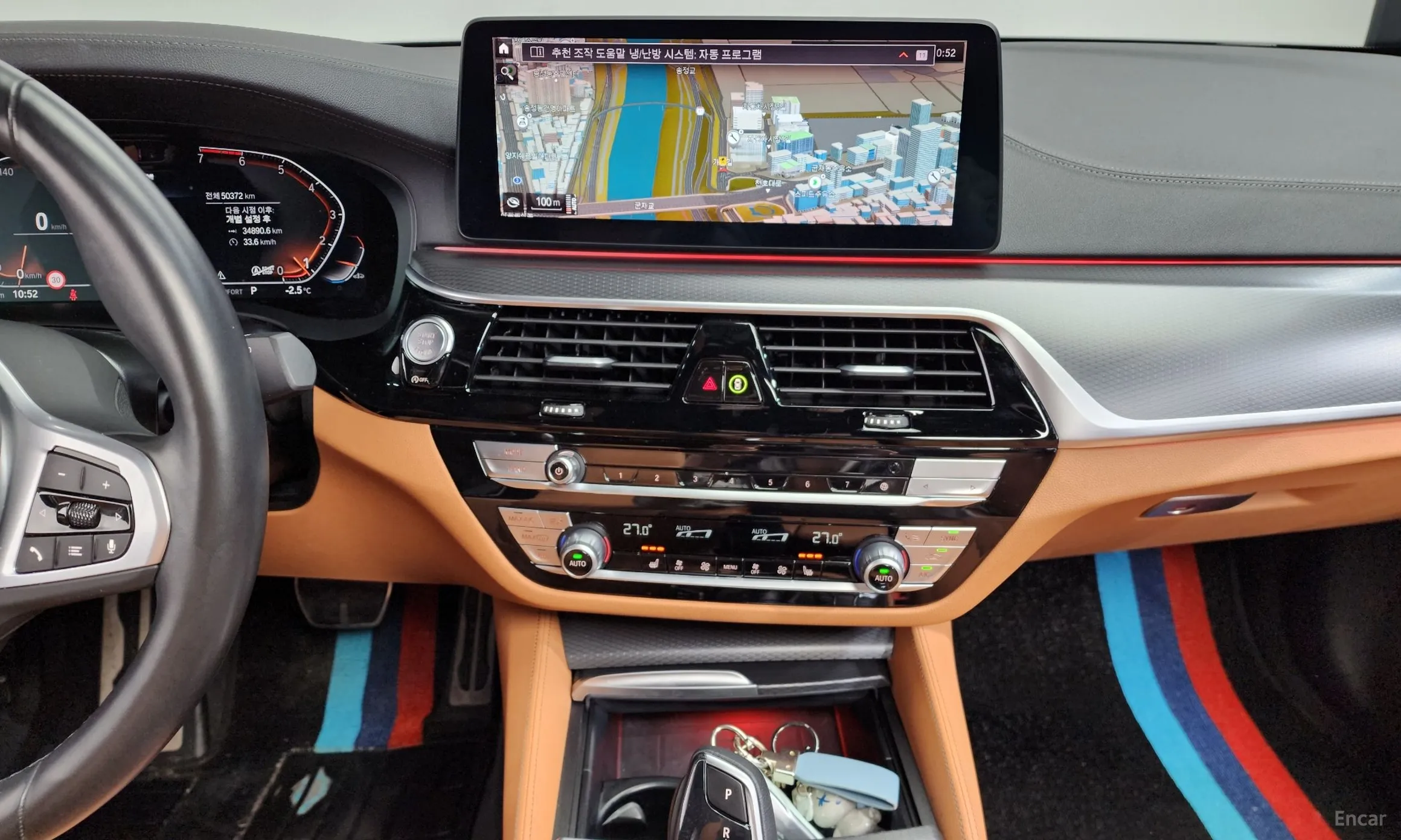 BMW 5 Series (G30) превью 15