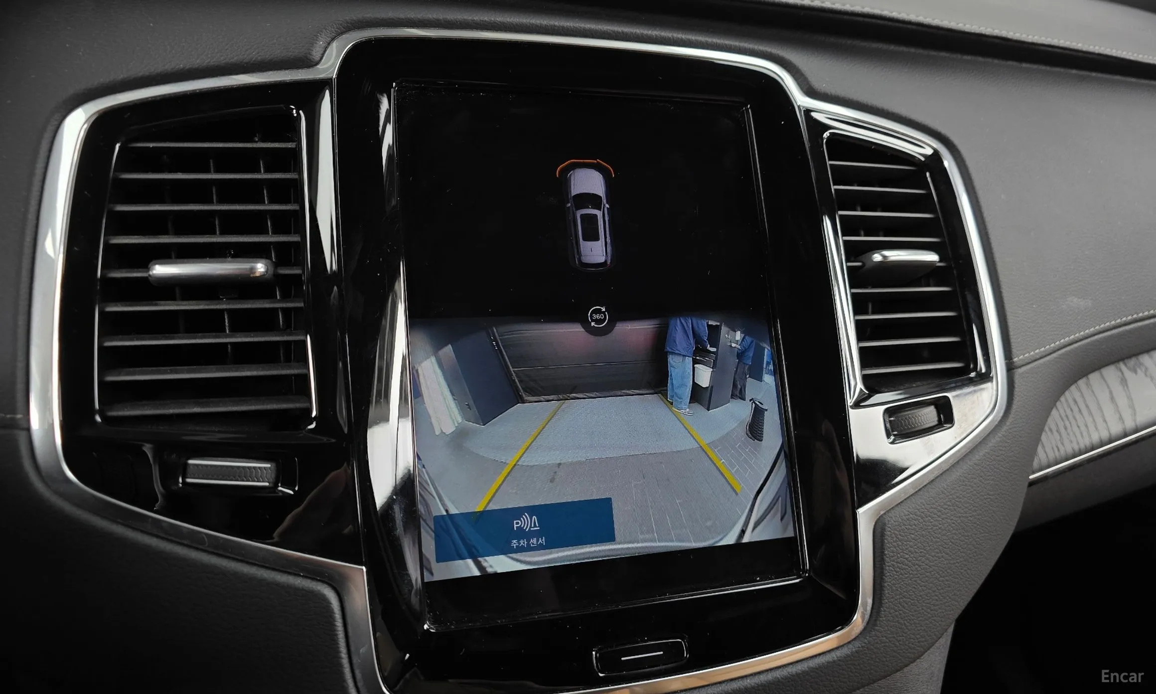 Volvo XC90 Gen 2 превью 15