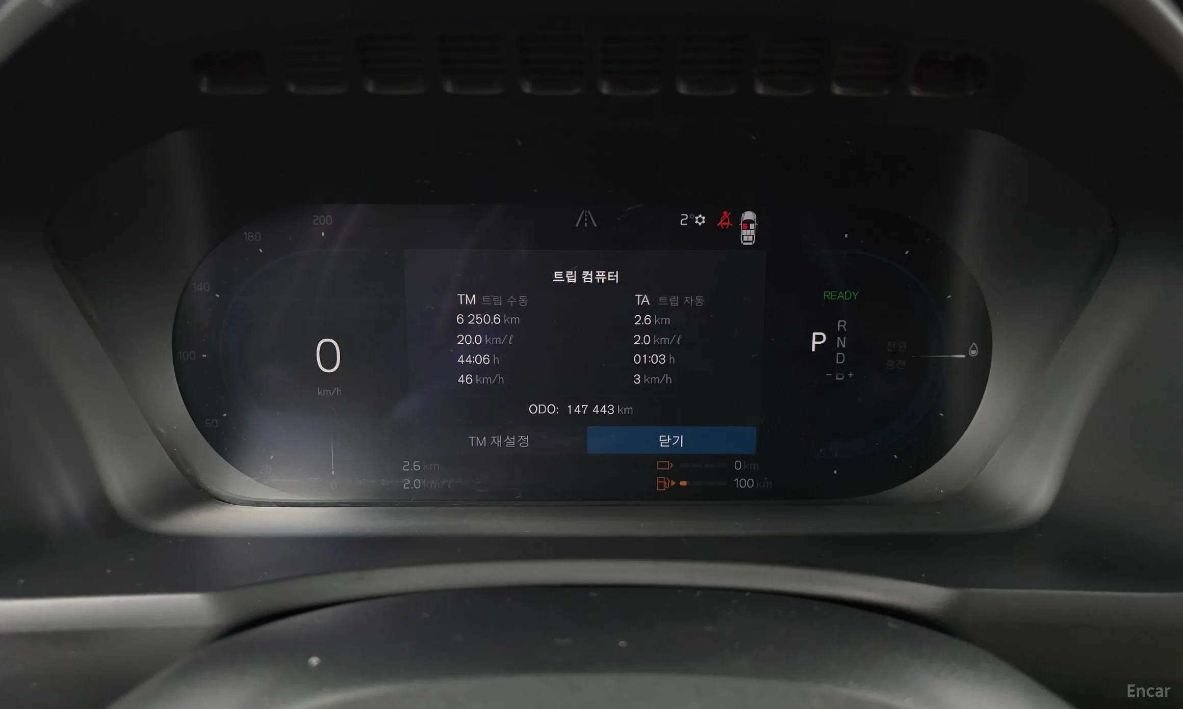 Volvo XC90 Gen 2 превью 8