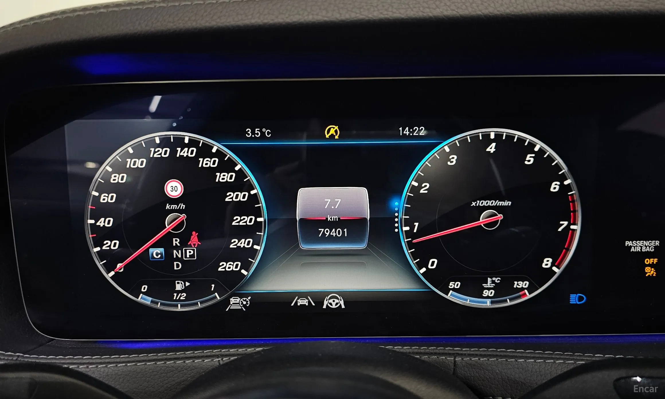 Mercedes Benz S-Class W222 превью 8