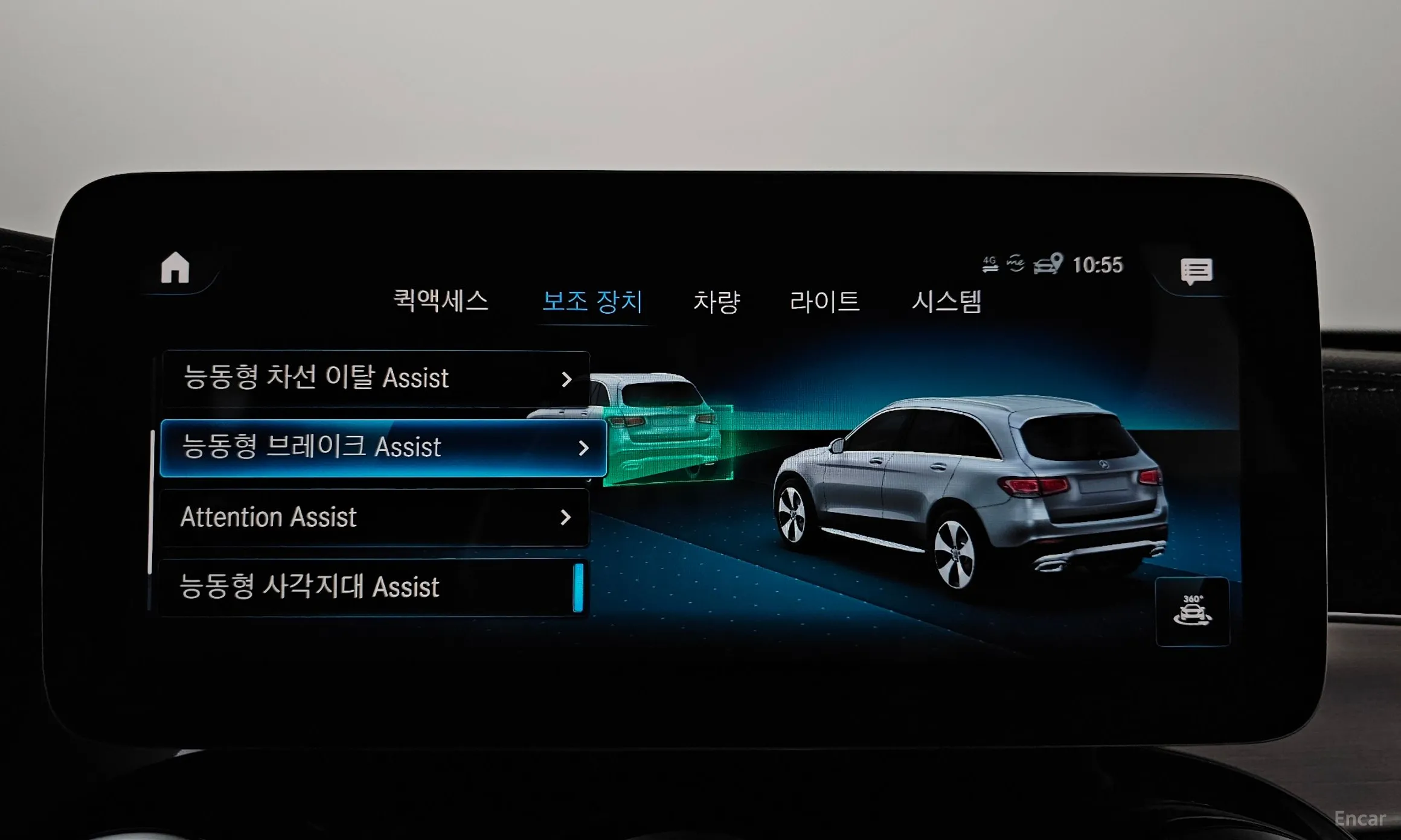 Mercedes Benz GLC-Class X253 превью 16