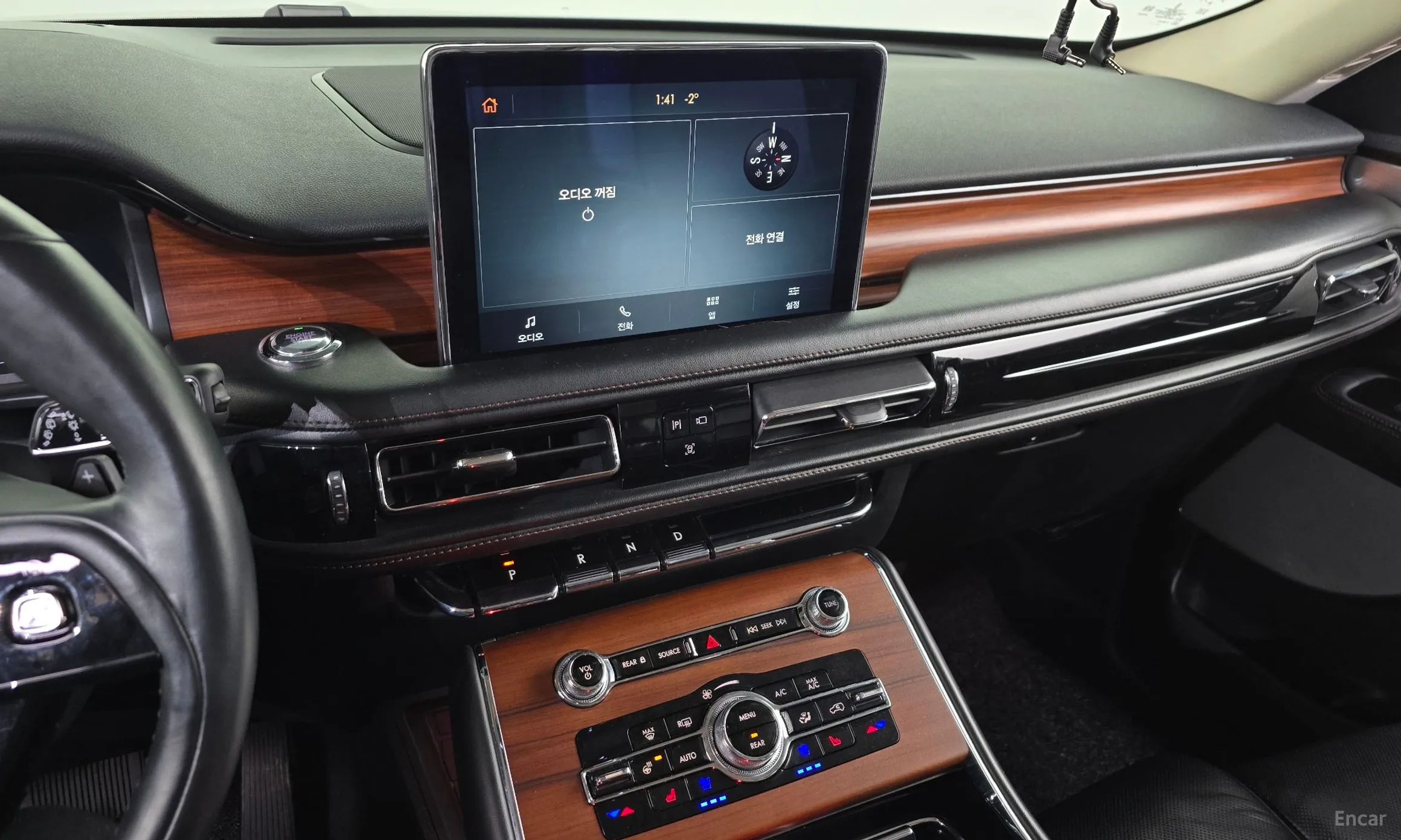 Lincoln Aviator 2nd Generation превью 14