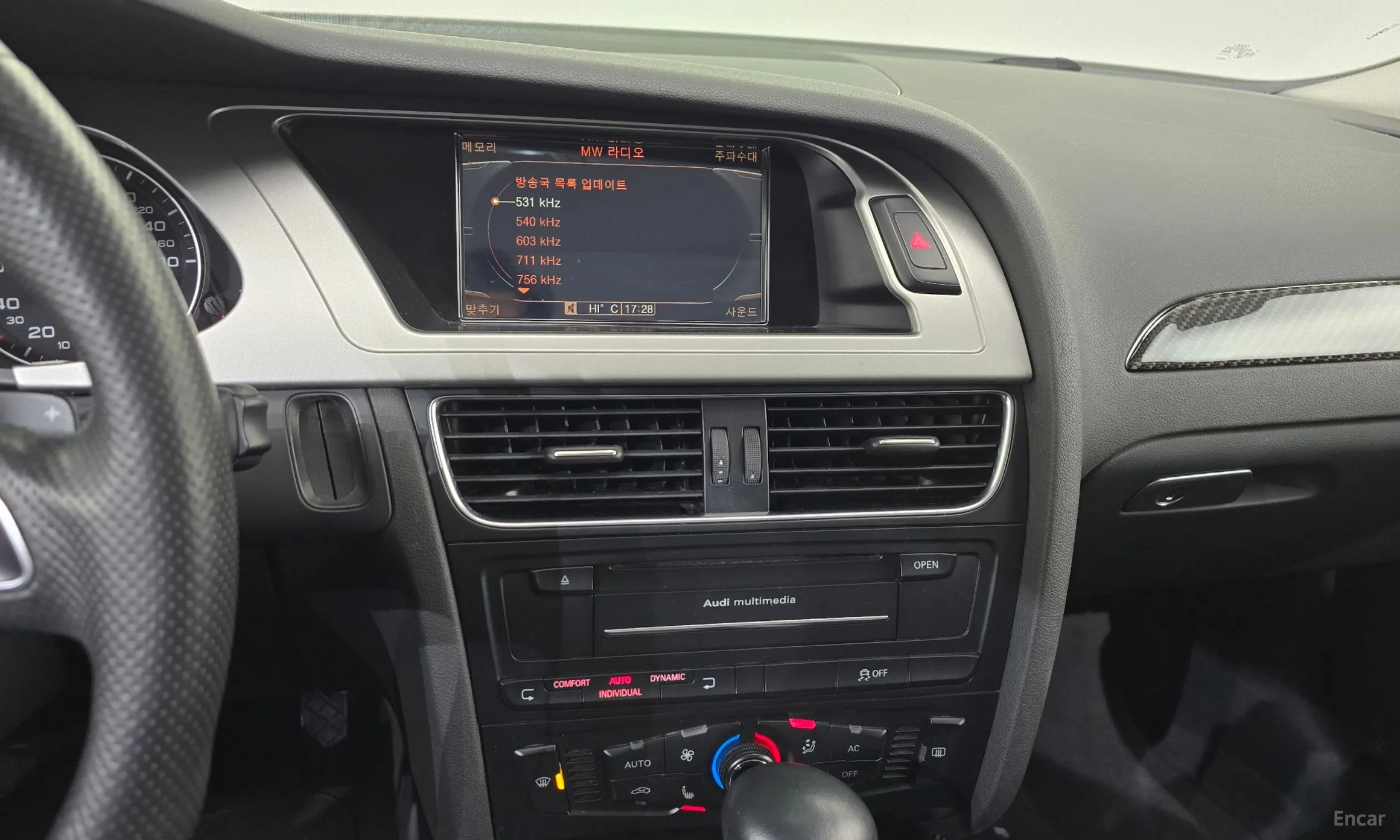 Audi New A4 превью 14