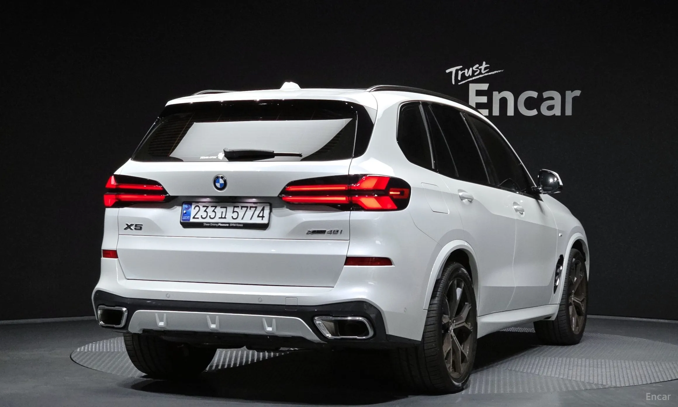 BMW X5 (G05)