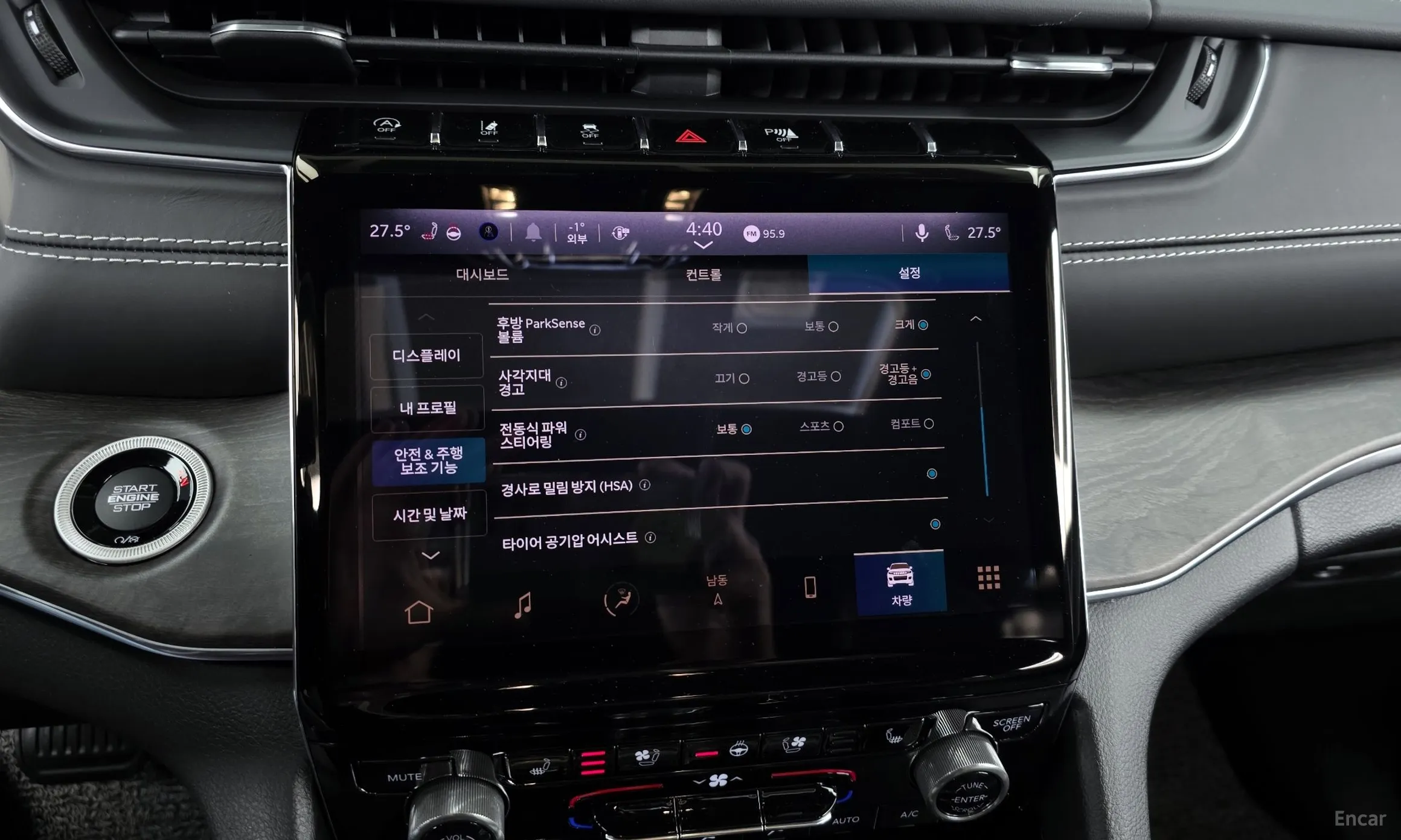 Jeep Grand Cherokee (WL) превью 16