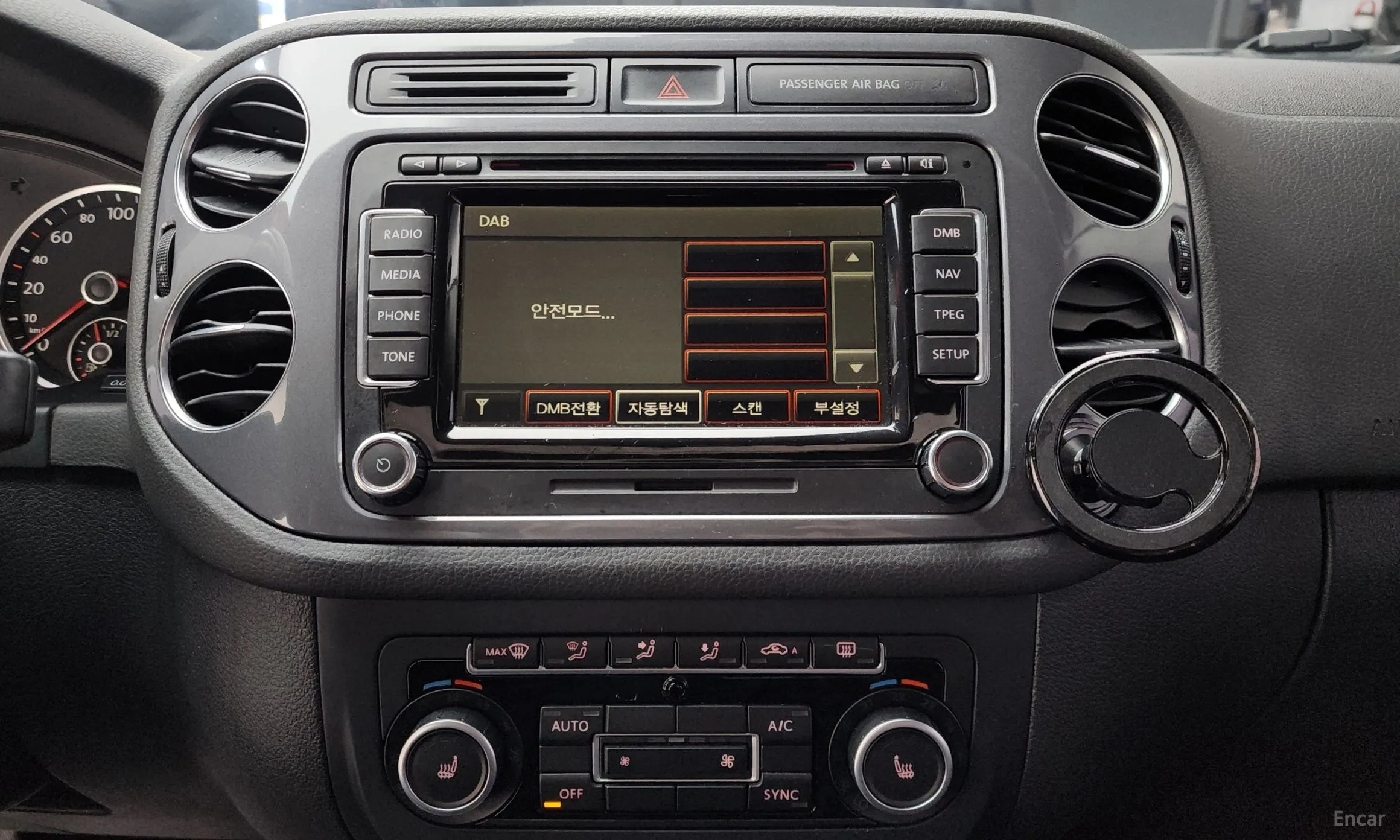 Volkswagen New Tiguan превью 15