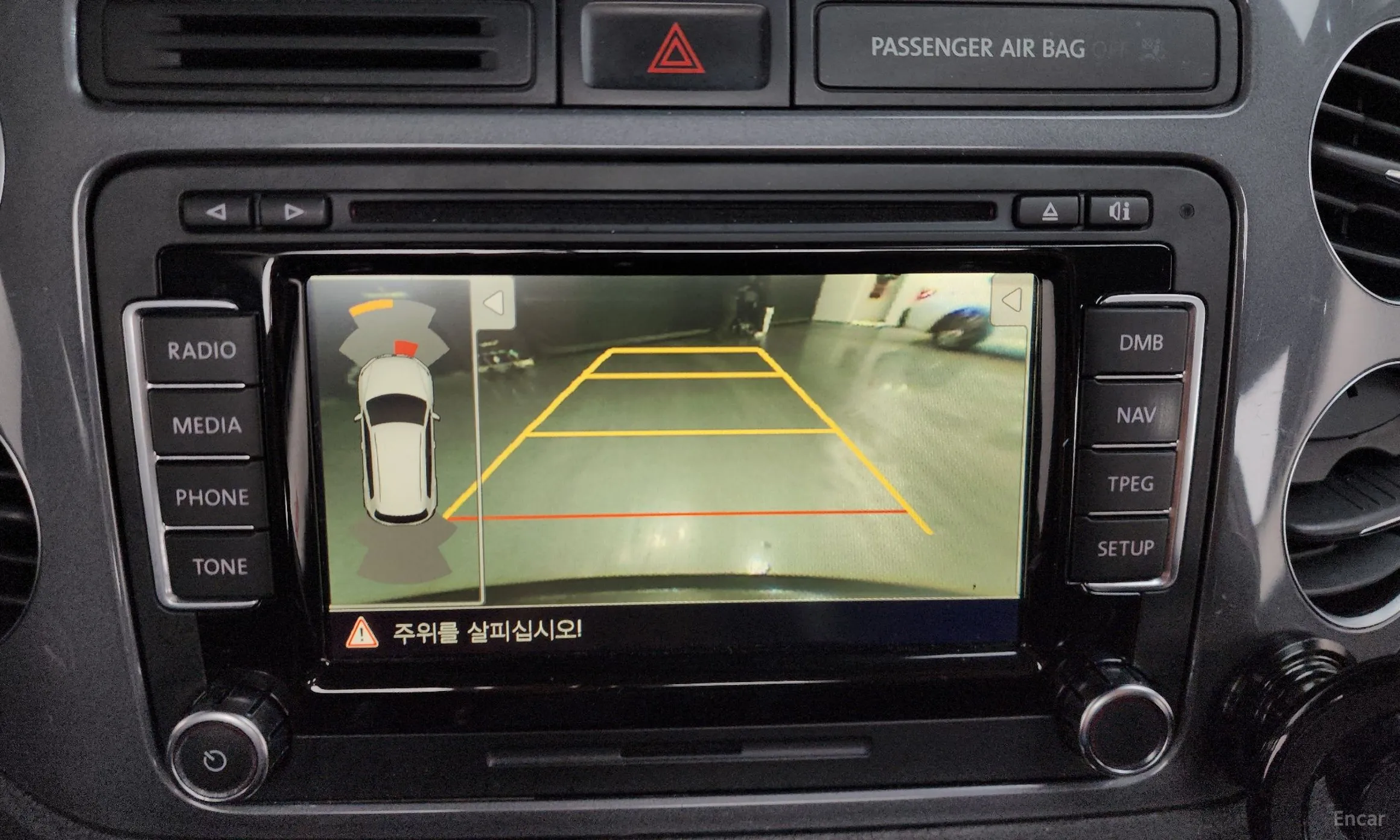 Volkswagen New Tiguan превью 16