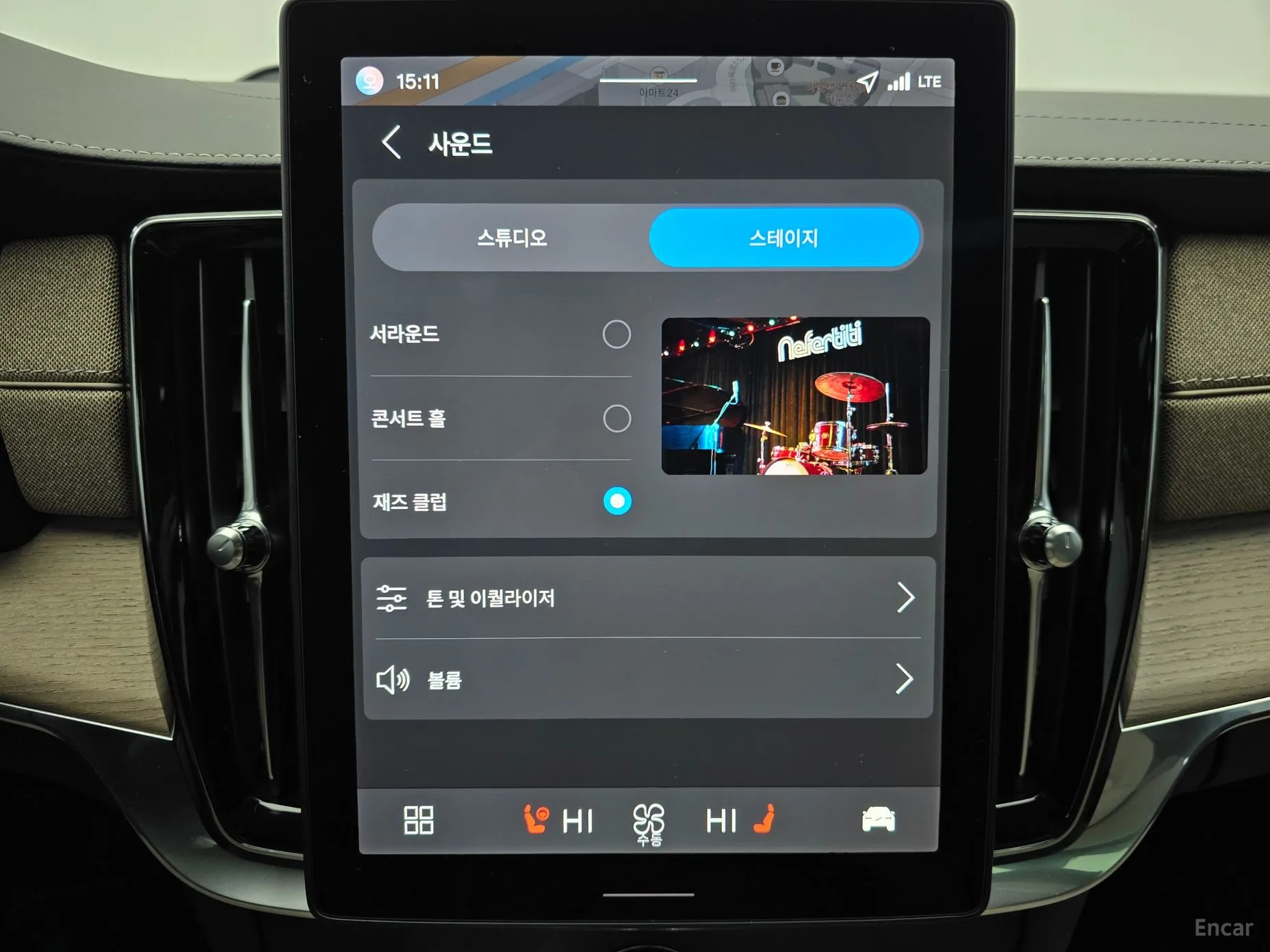 Volvo S90 превью 15