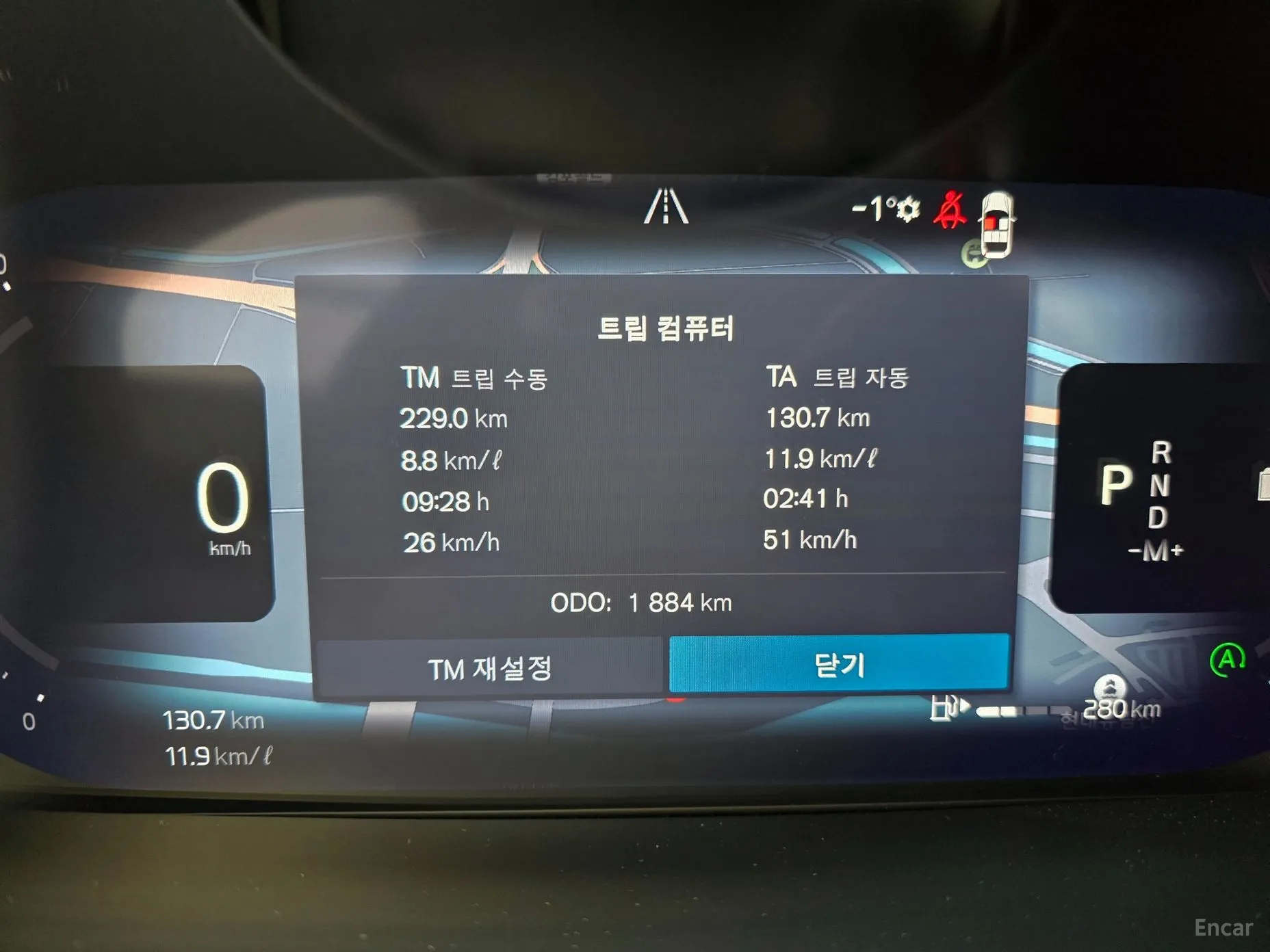 Volvo S90 превью 8