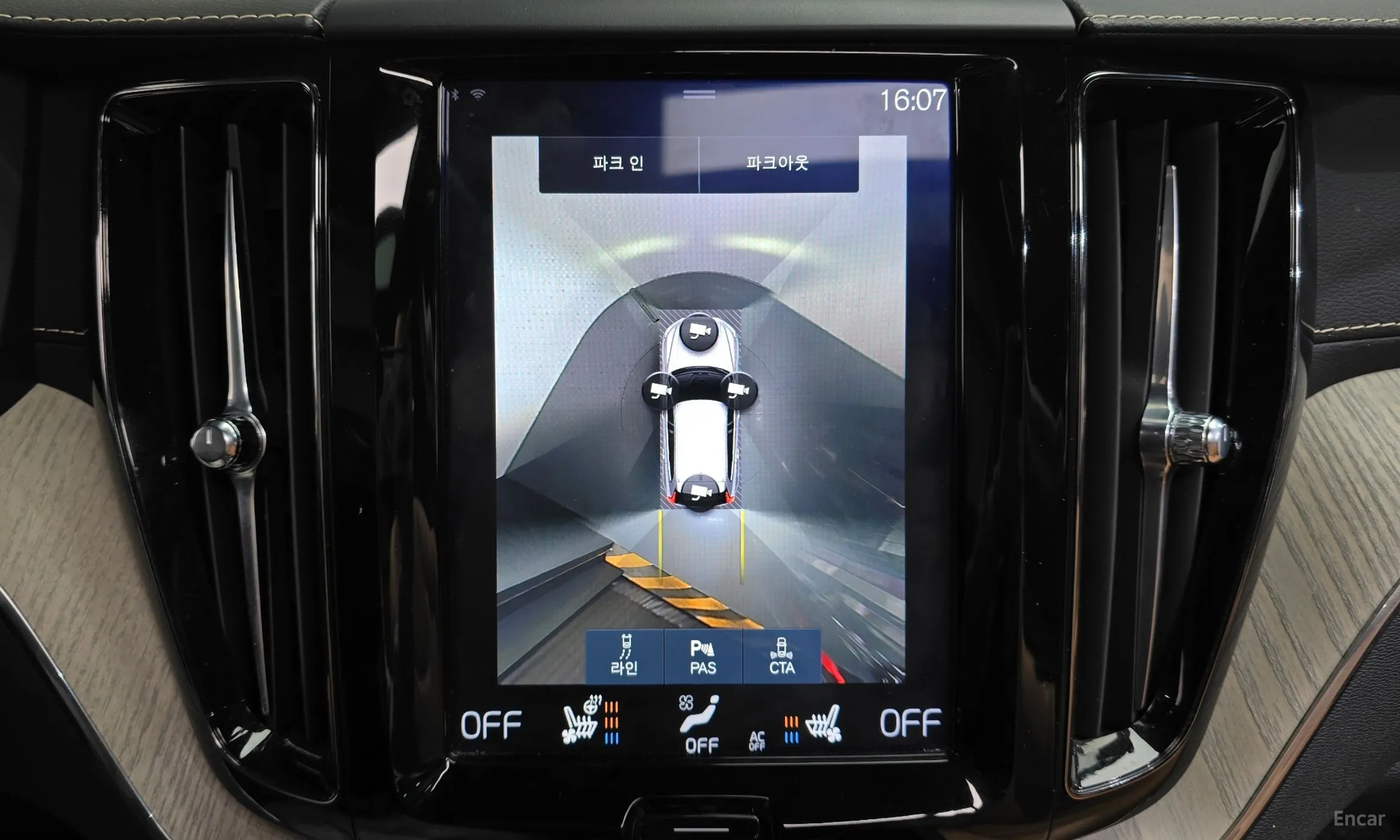 Volvo XC60 Gen 2 превью 15