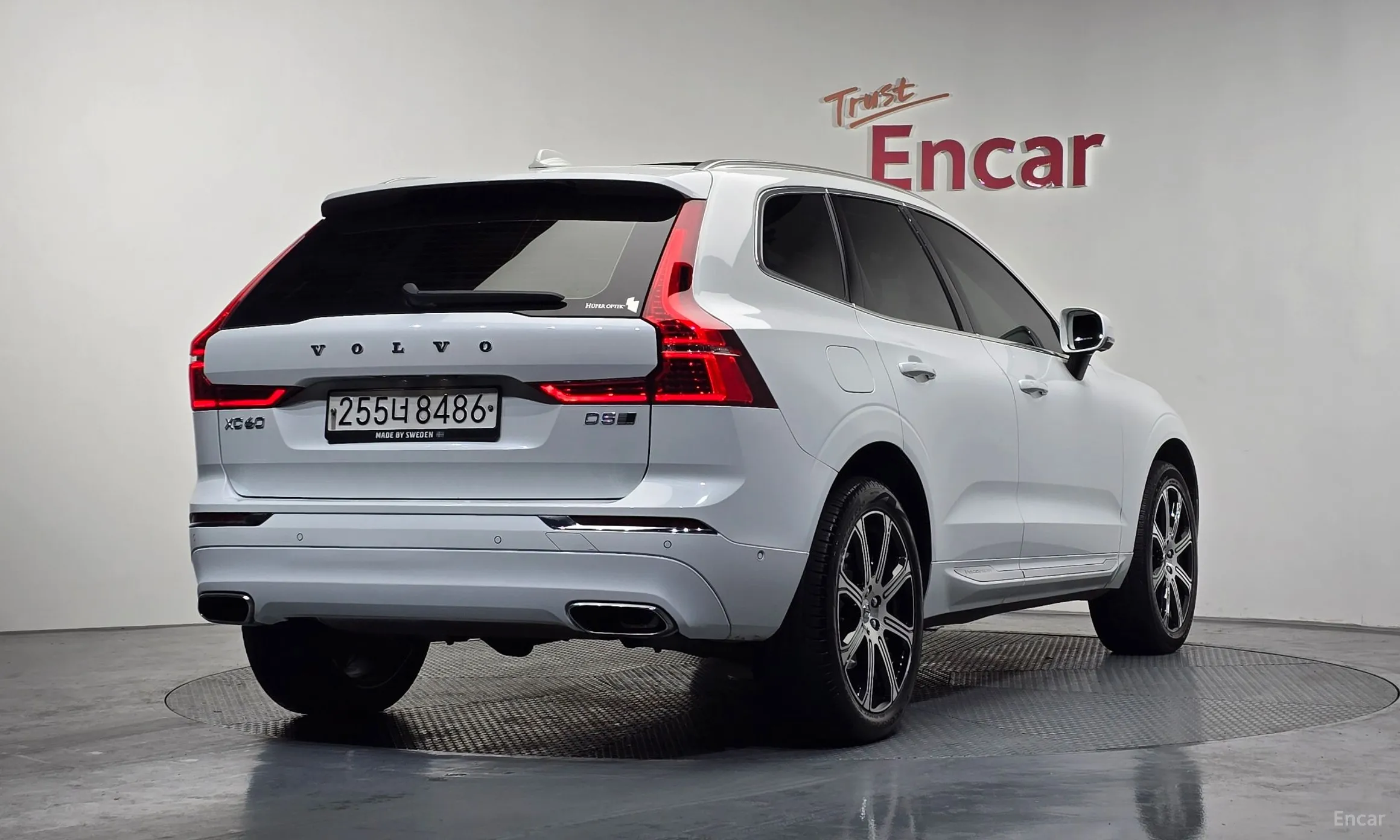 Volvo XC60 Gen 2